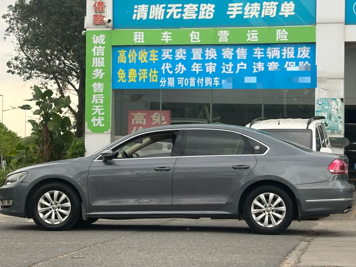 Volkswagen Passat