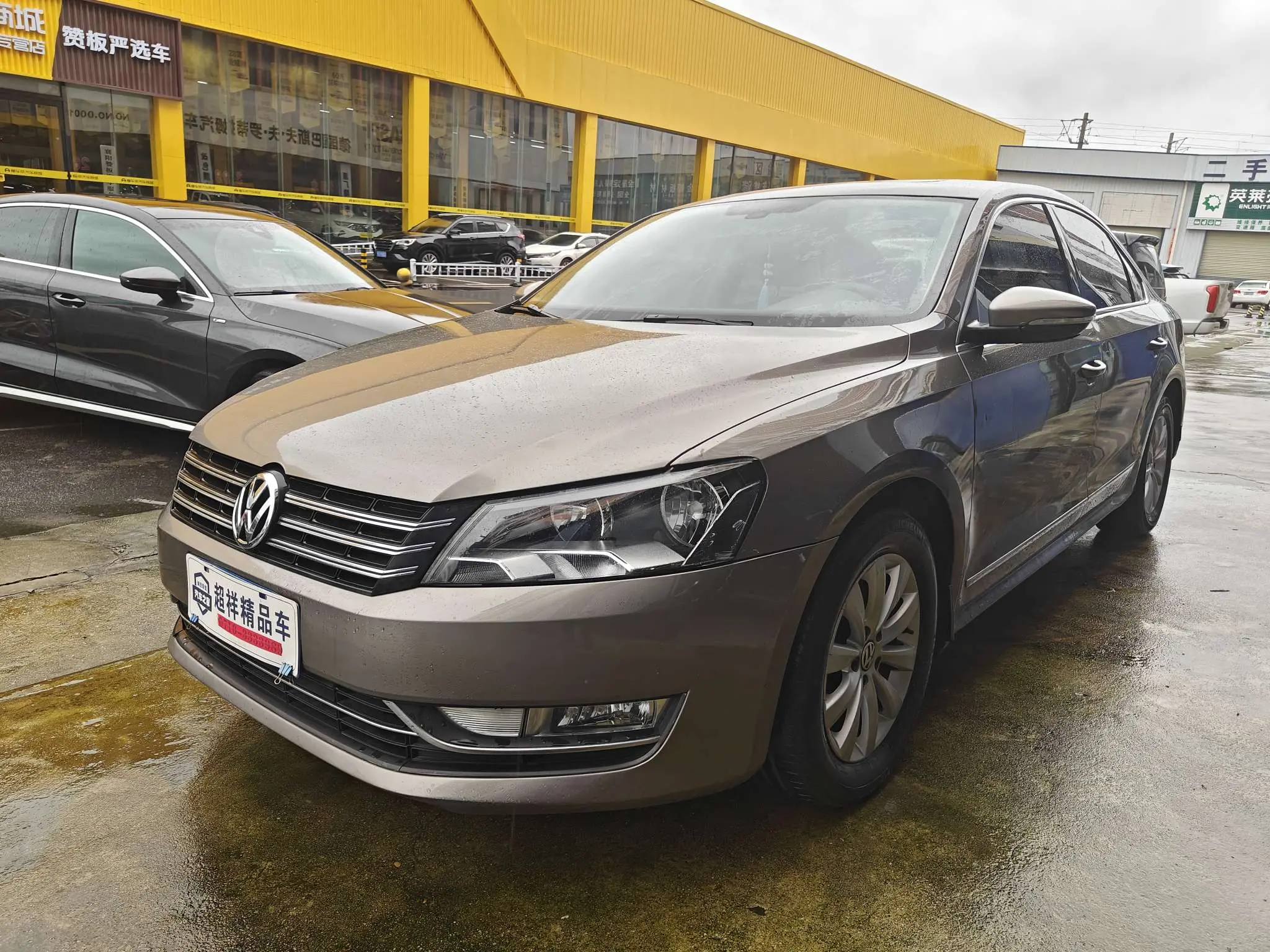 Volkswagen Passat