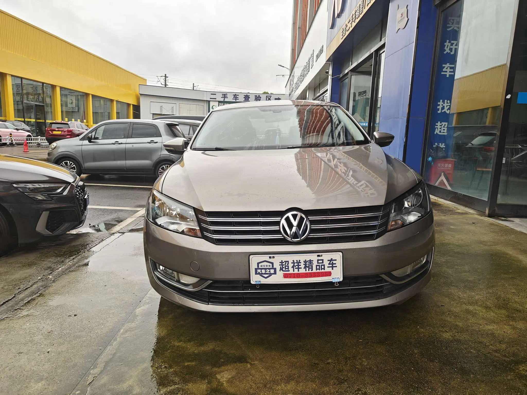 Volkswagen Passat