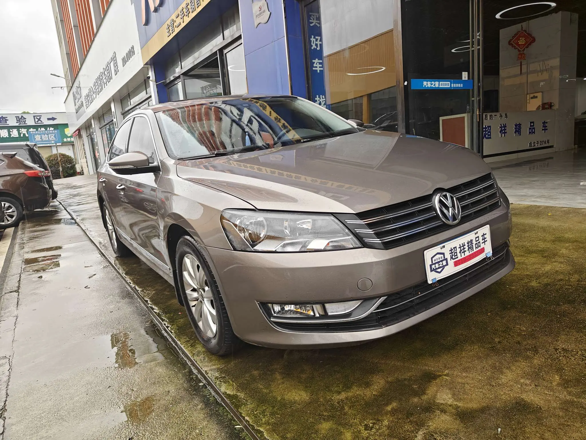 Volkswagen Passat
