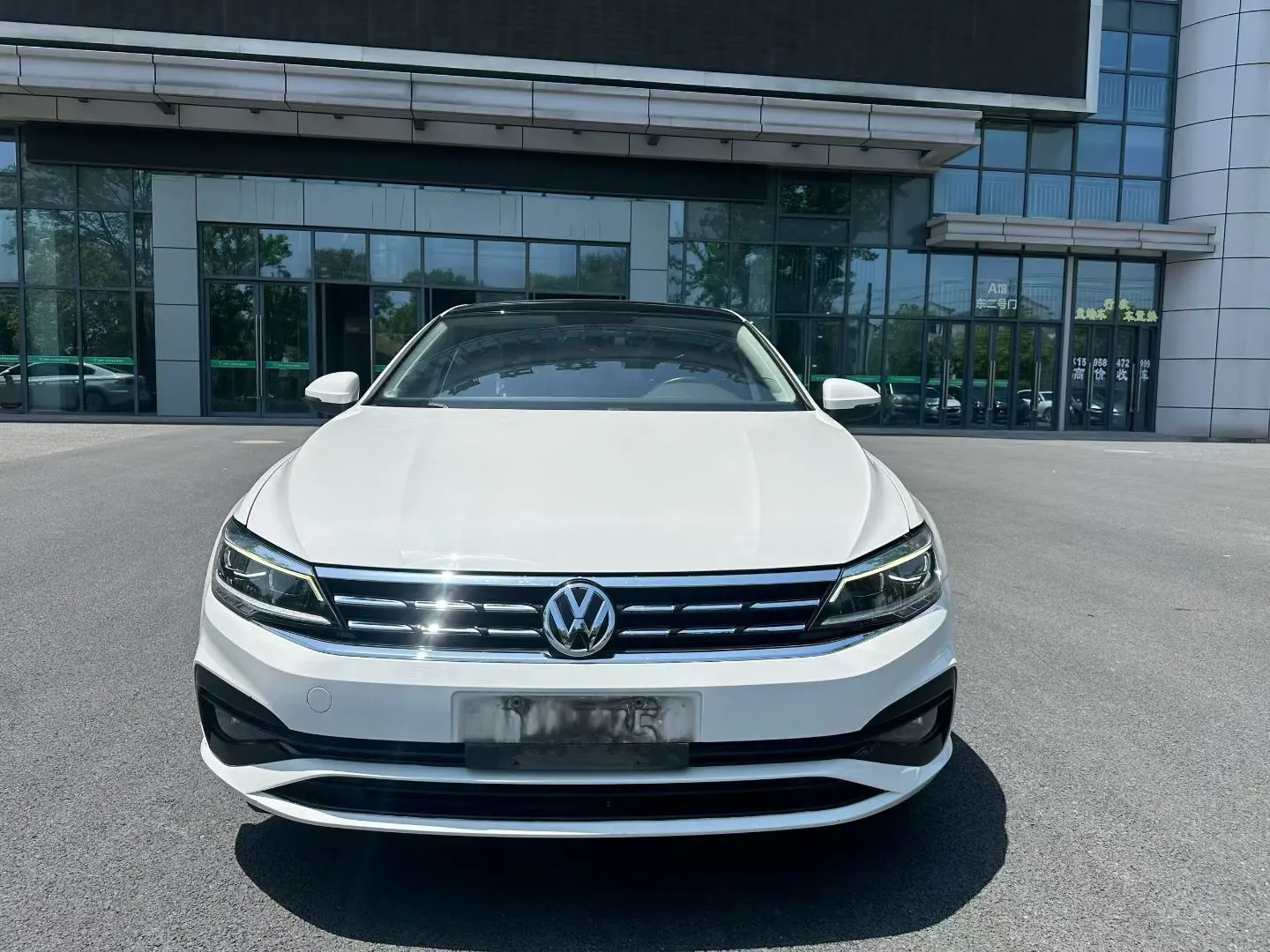 Volkswagen Lamando