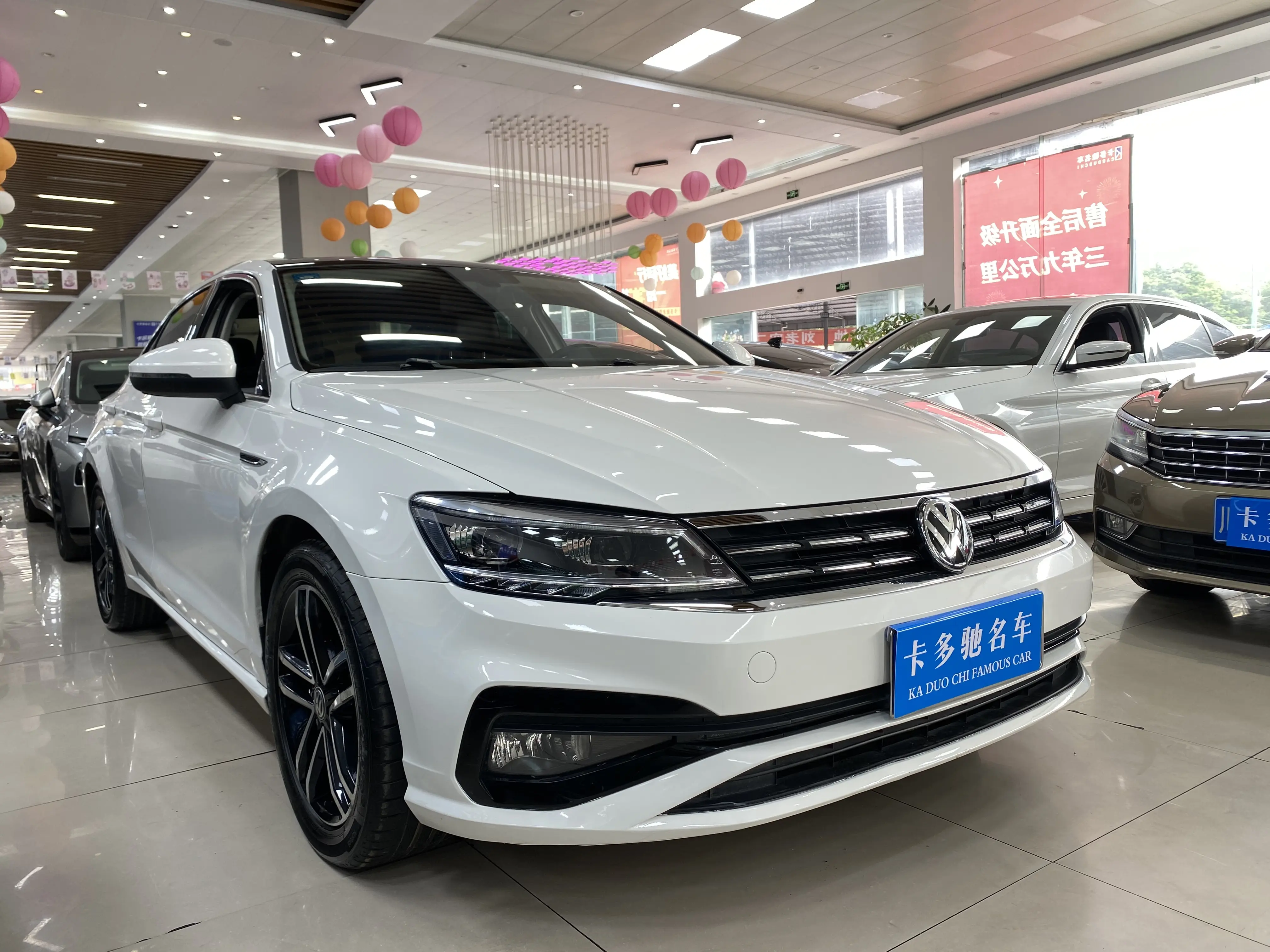Volkswagen Lamando