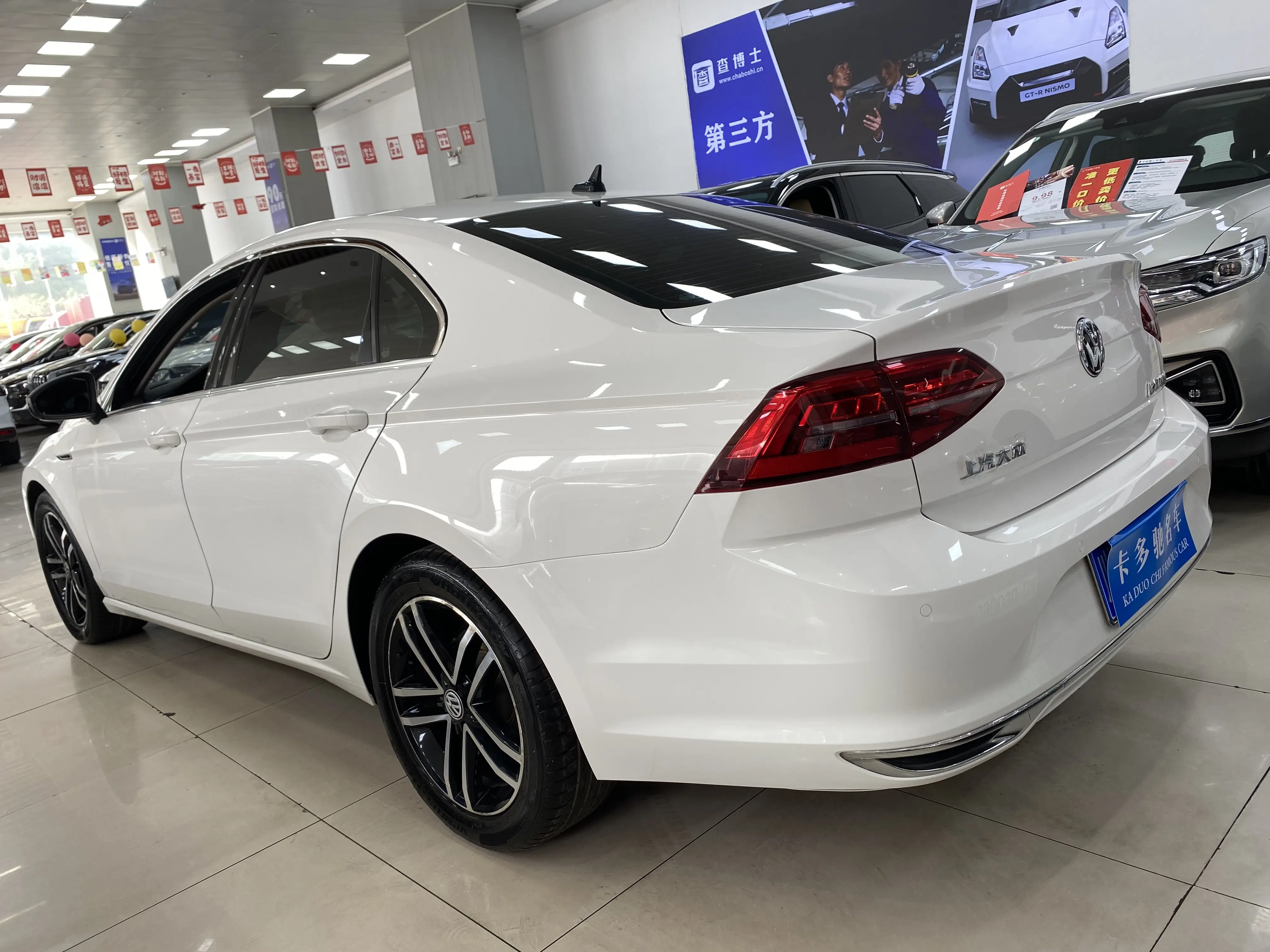 Volkswagen Lamando