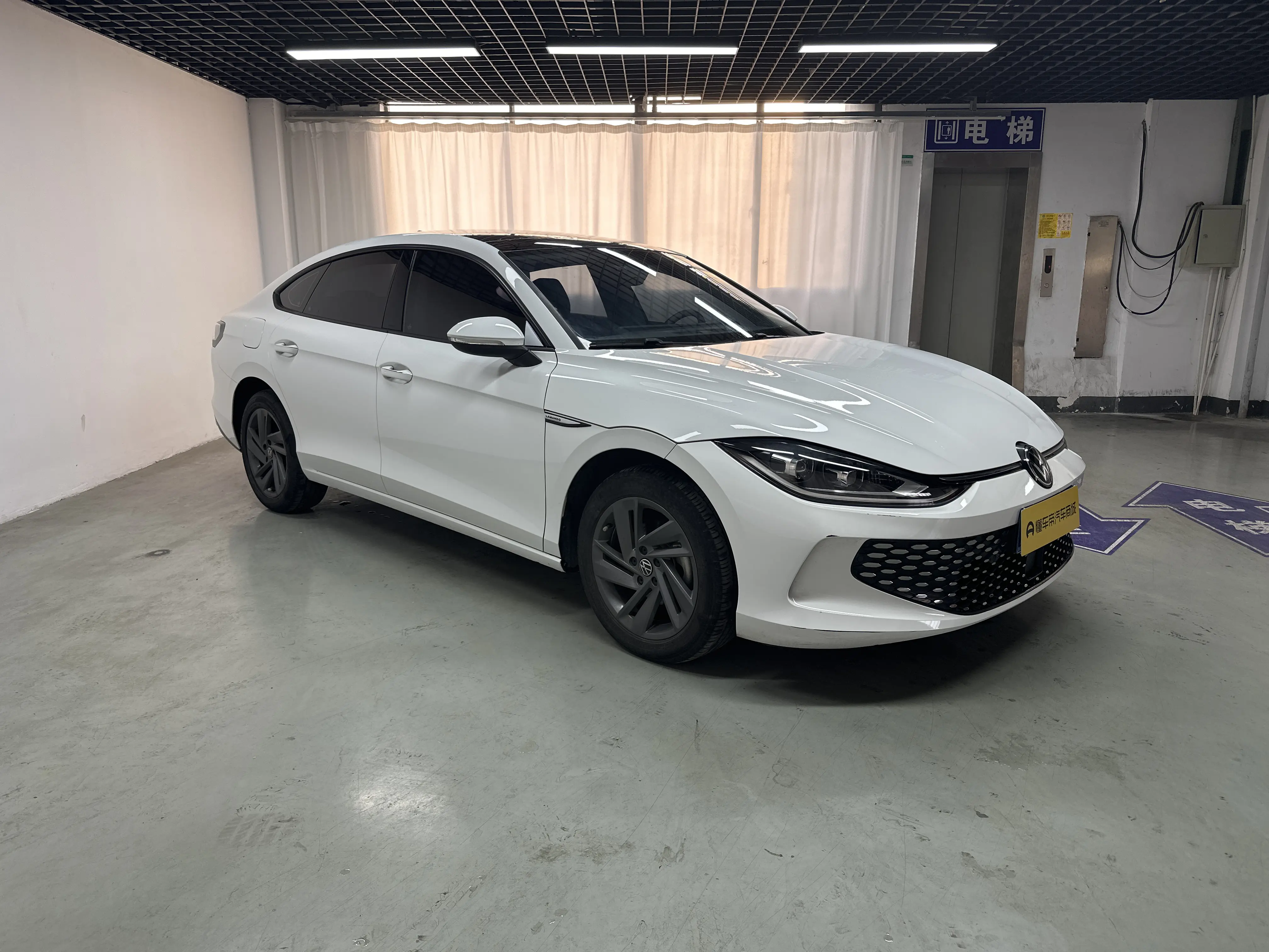 Volkswagen Lamando