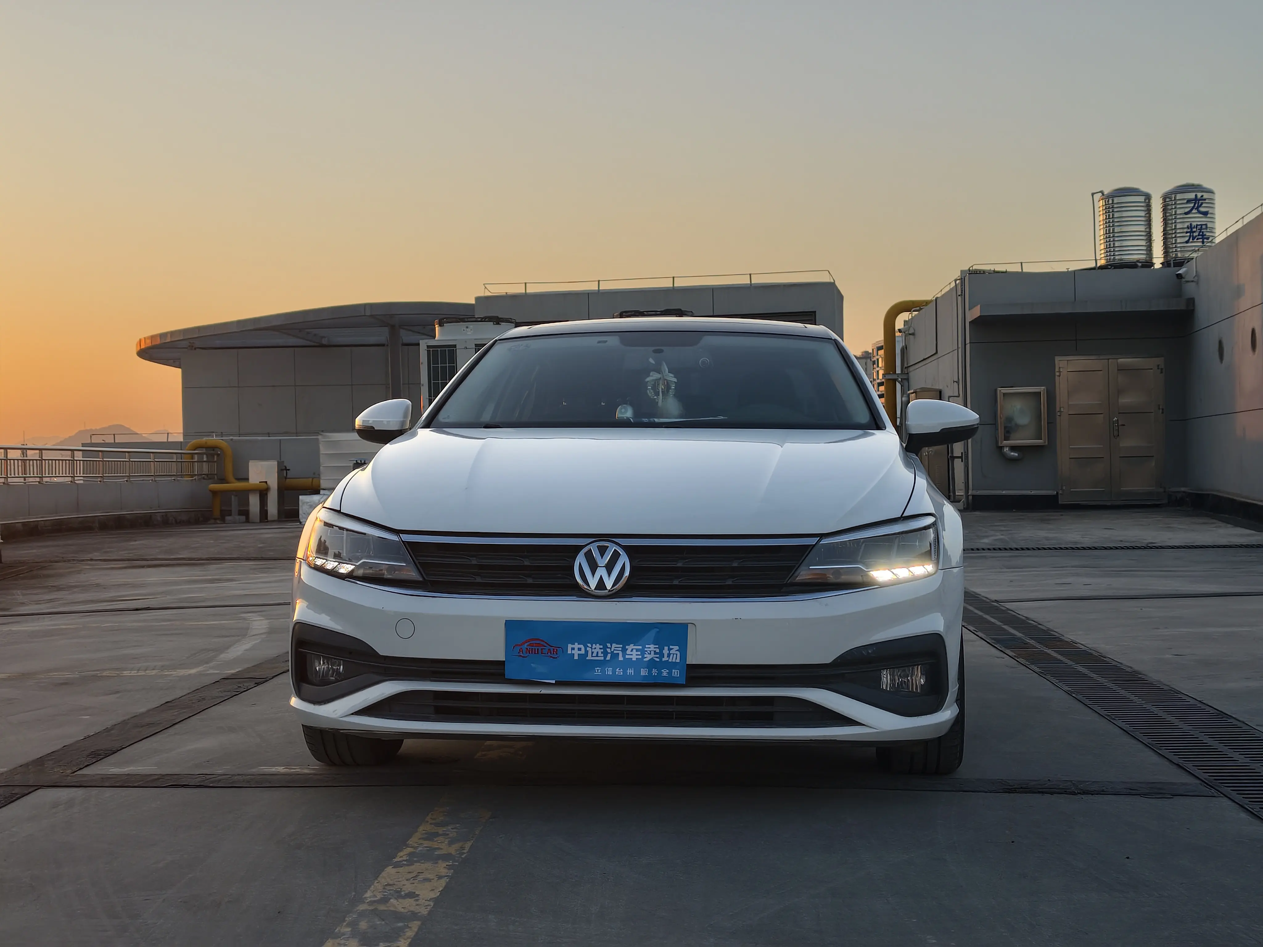 Volkswagen Lamando