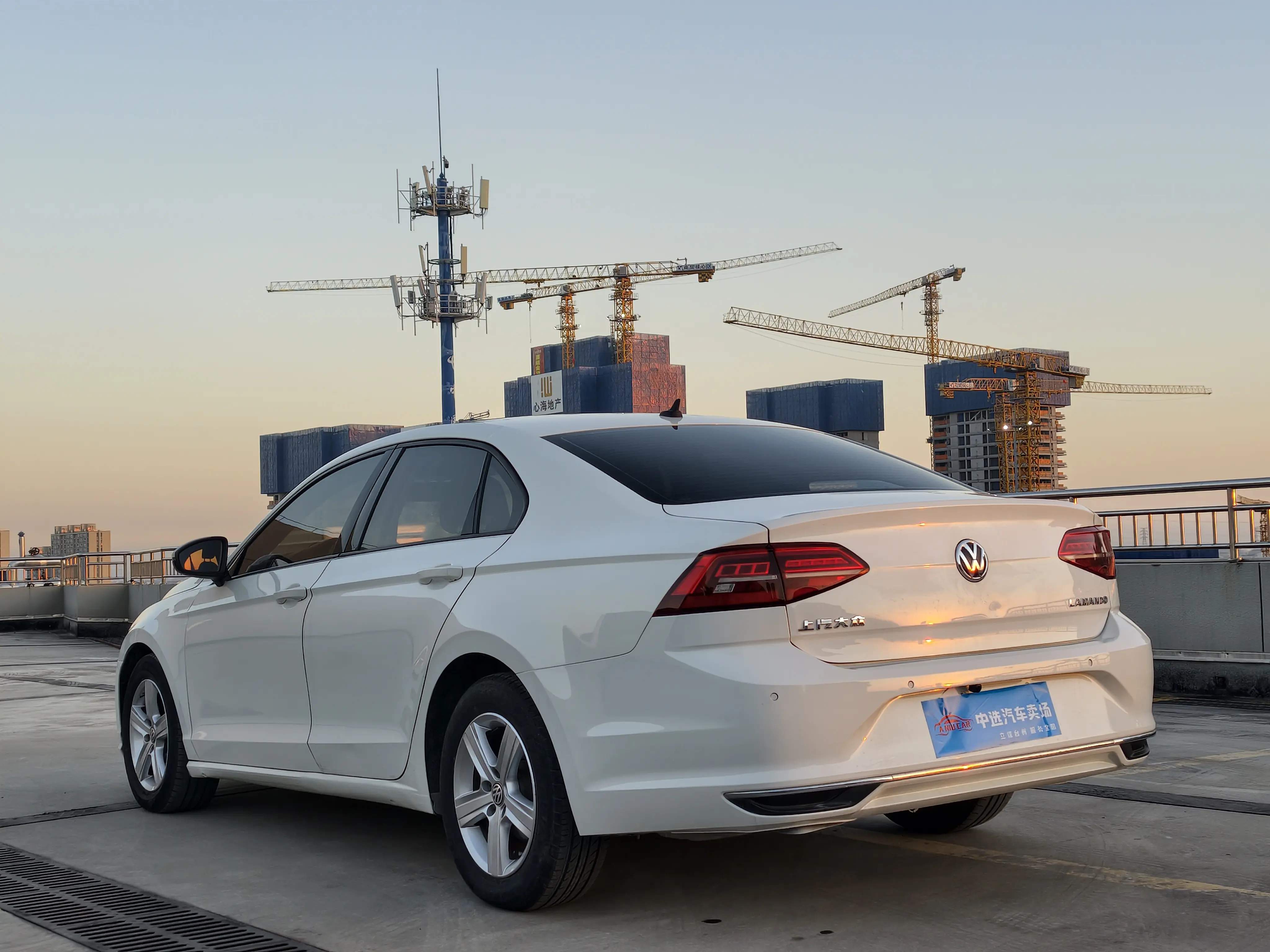 Volkswagen Lamando