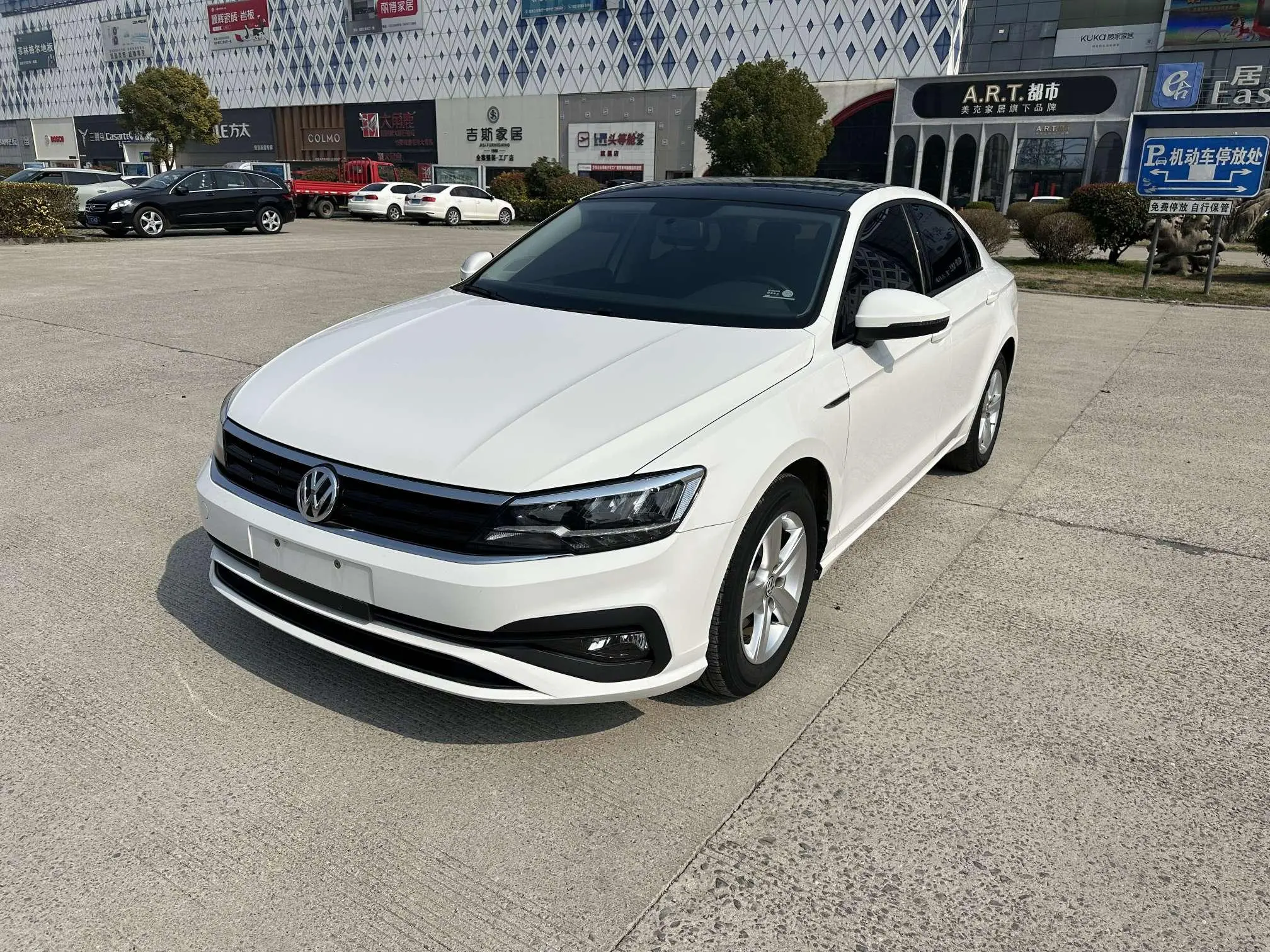 Volkswagen Lamando