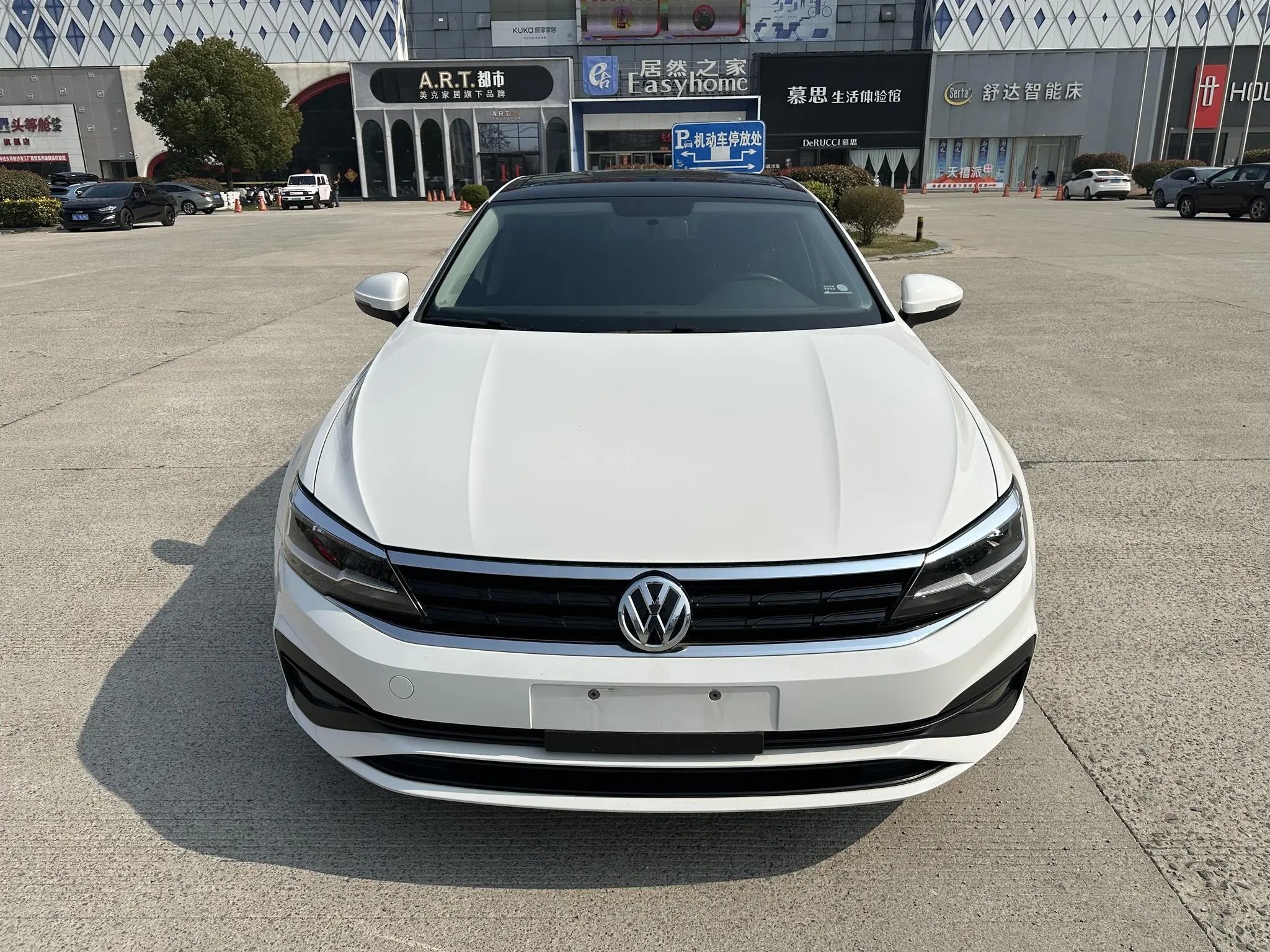 Volkswagen Lamando