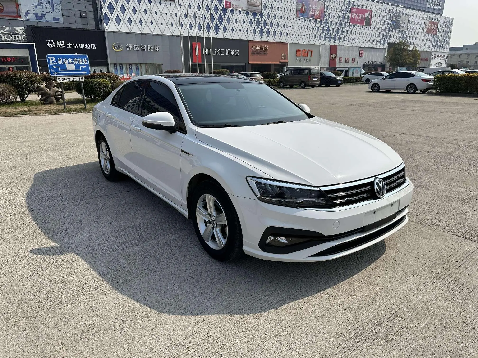 Volkswagen Lamando