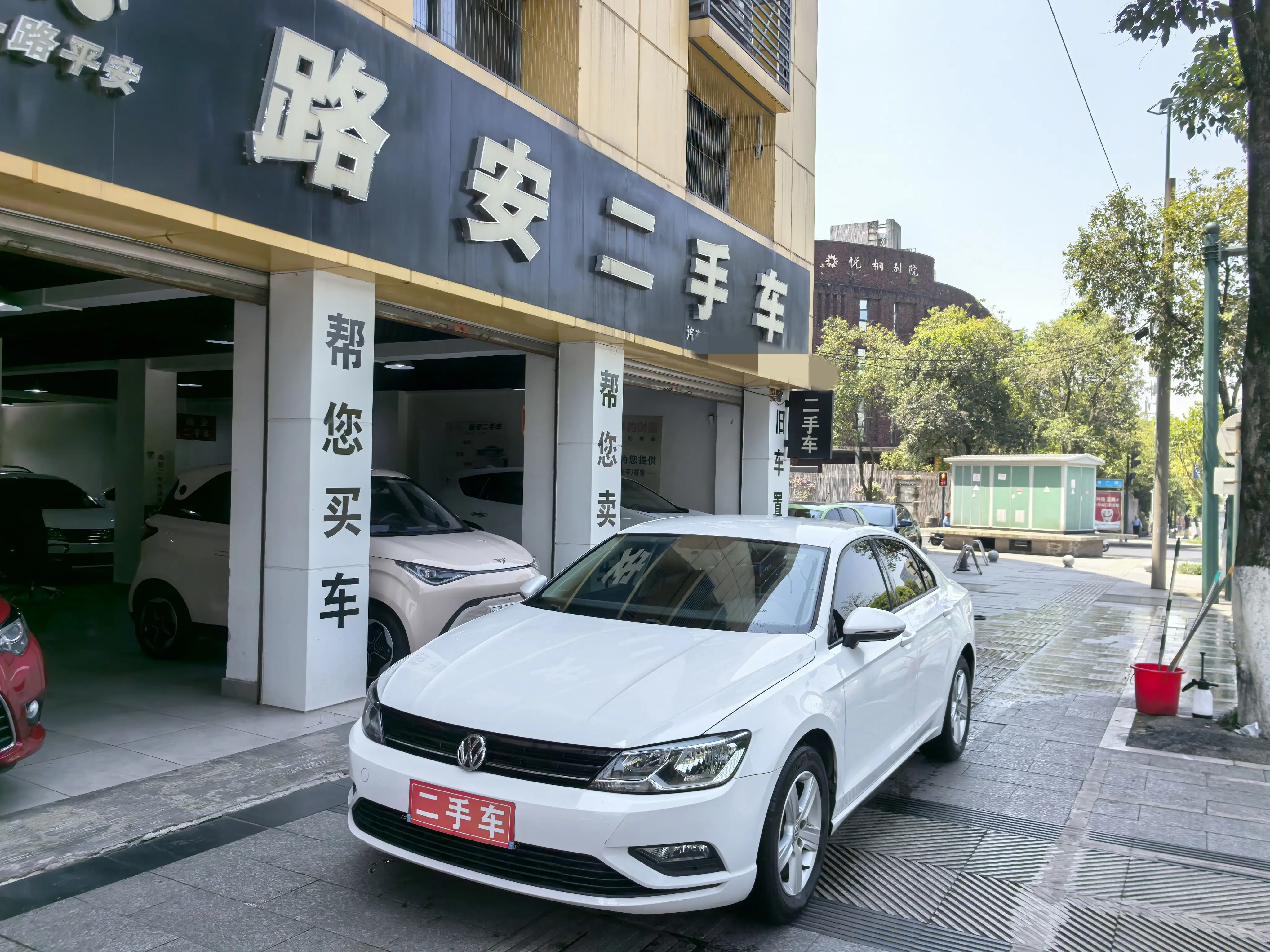 Volkswagen Lamando