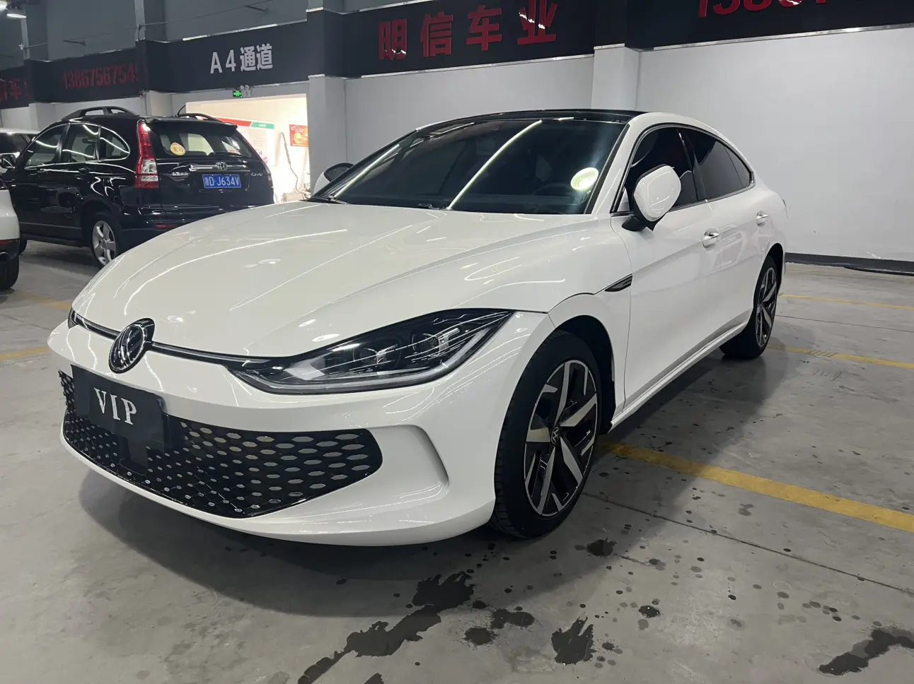 Volkswagen Lamando