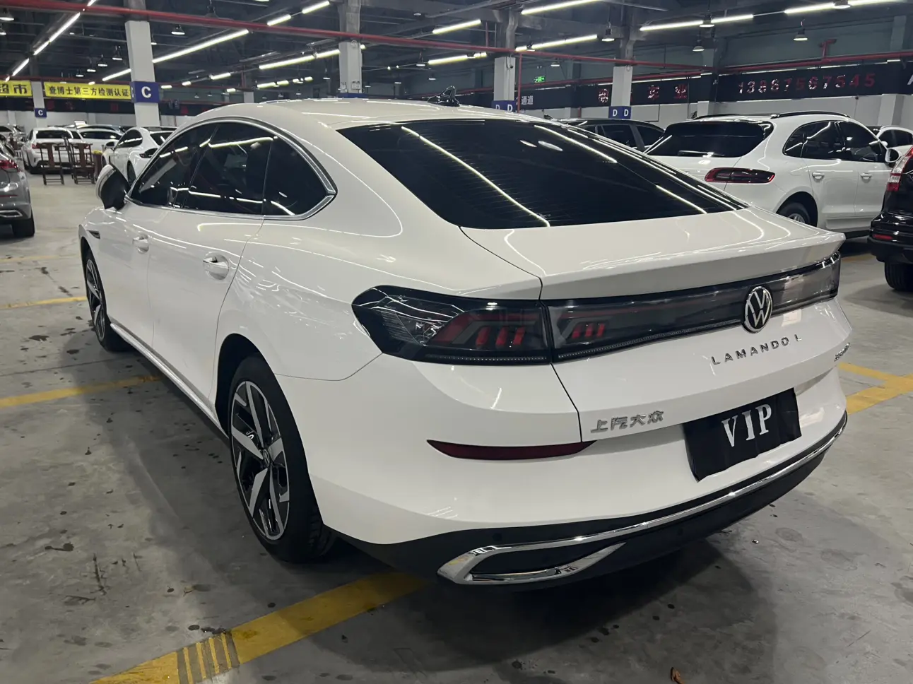 Volkswagen Lamando