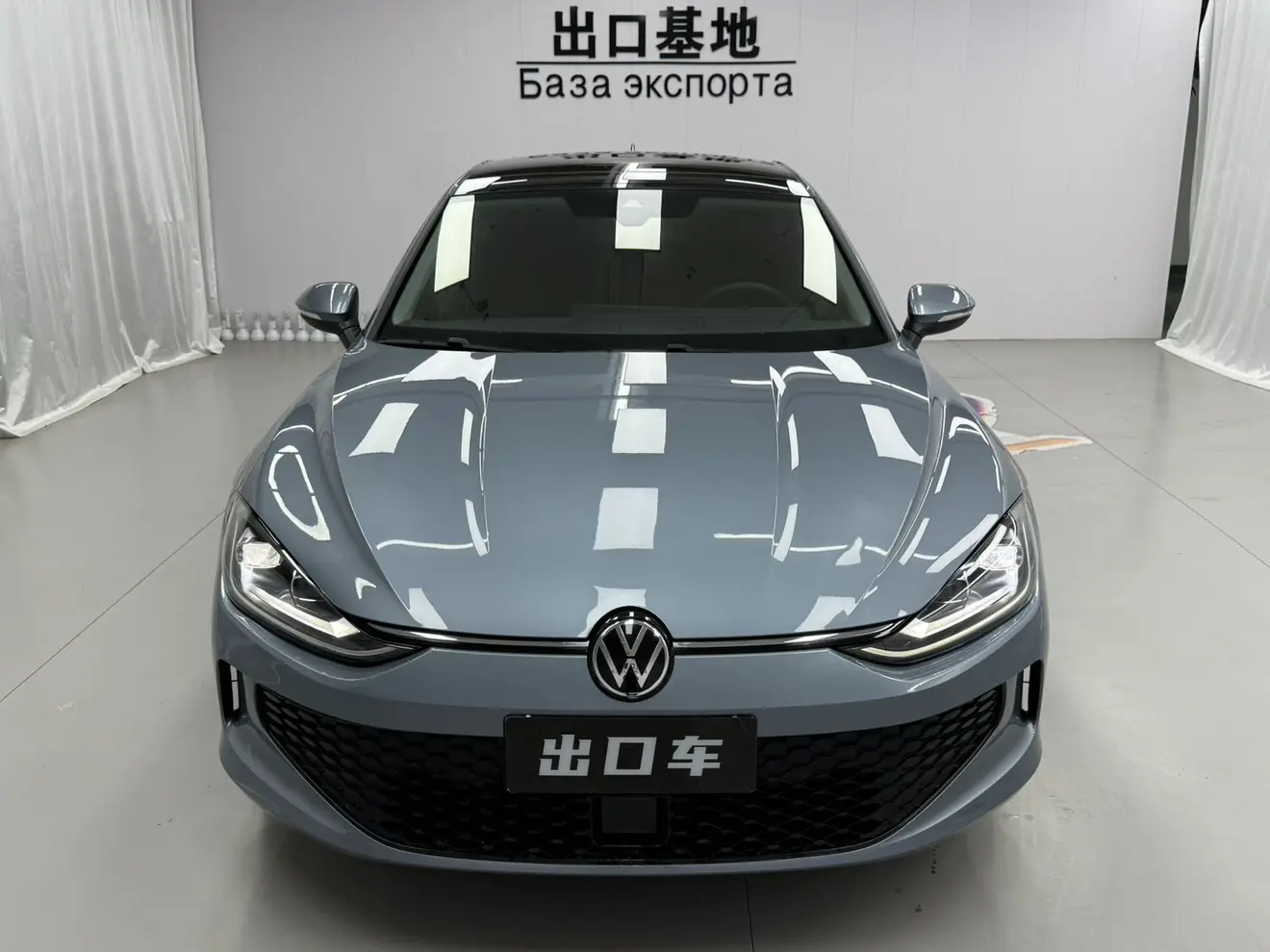 Volkswagen Lamando