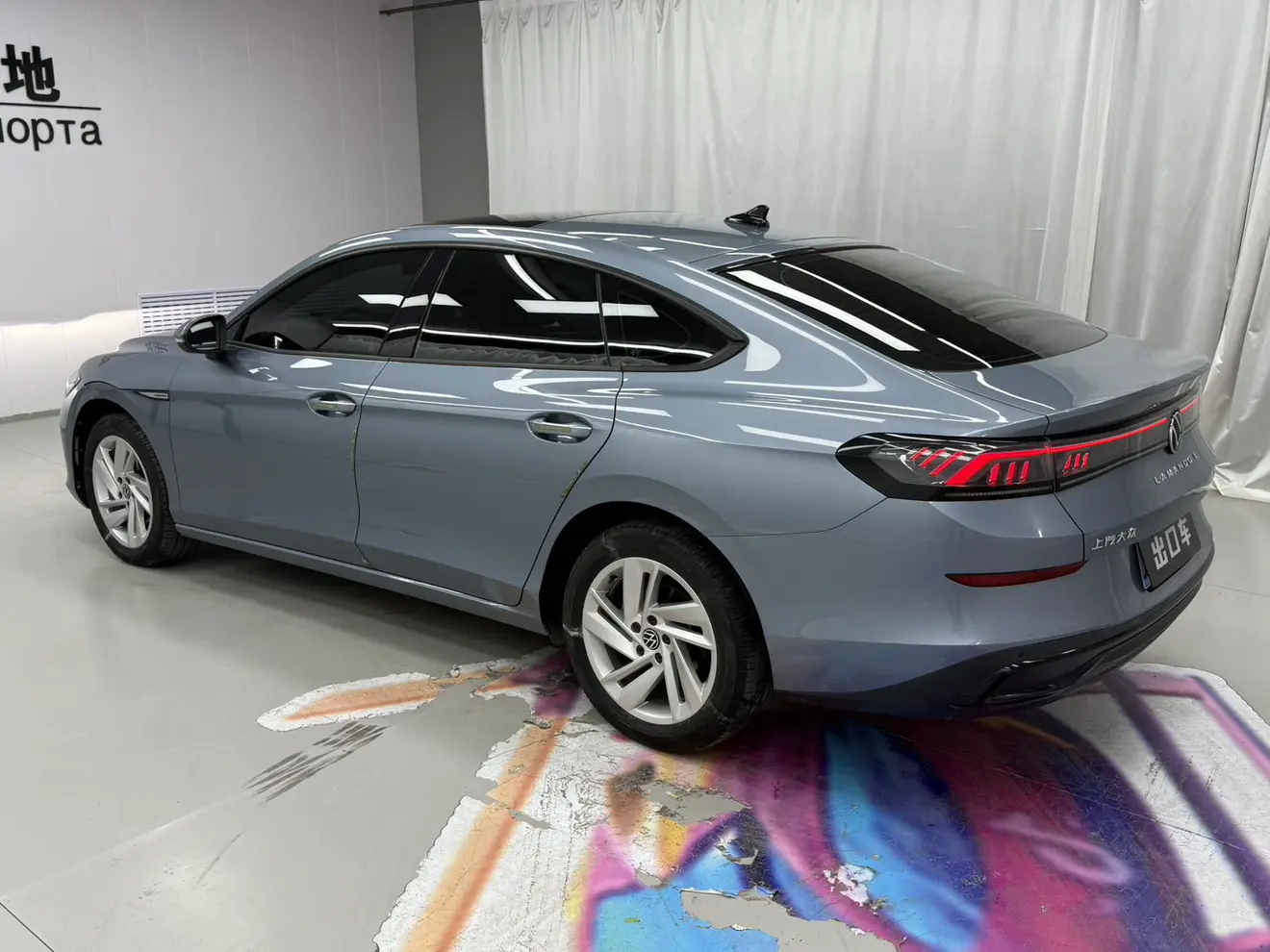 Volkswagen Lamando