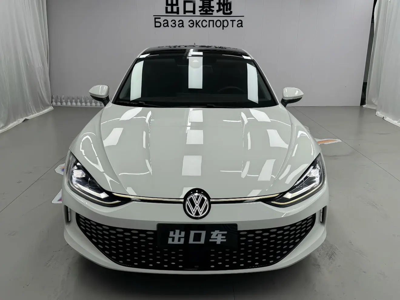 Volkswagen Lamando