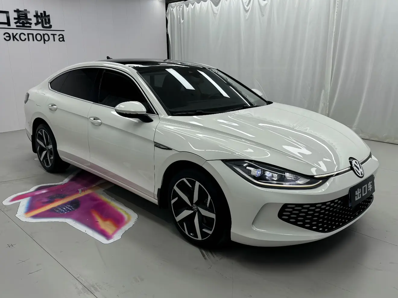 Volkswagen Lamando