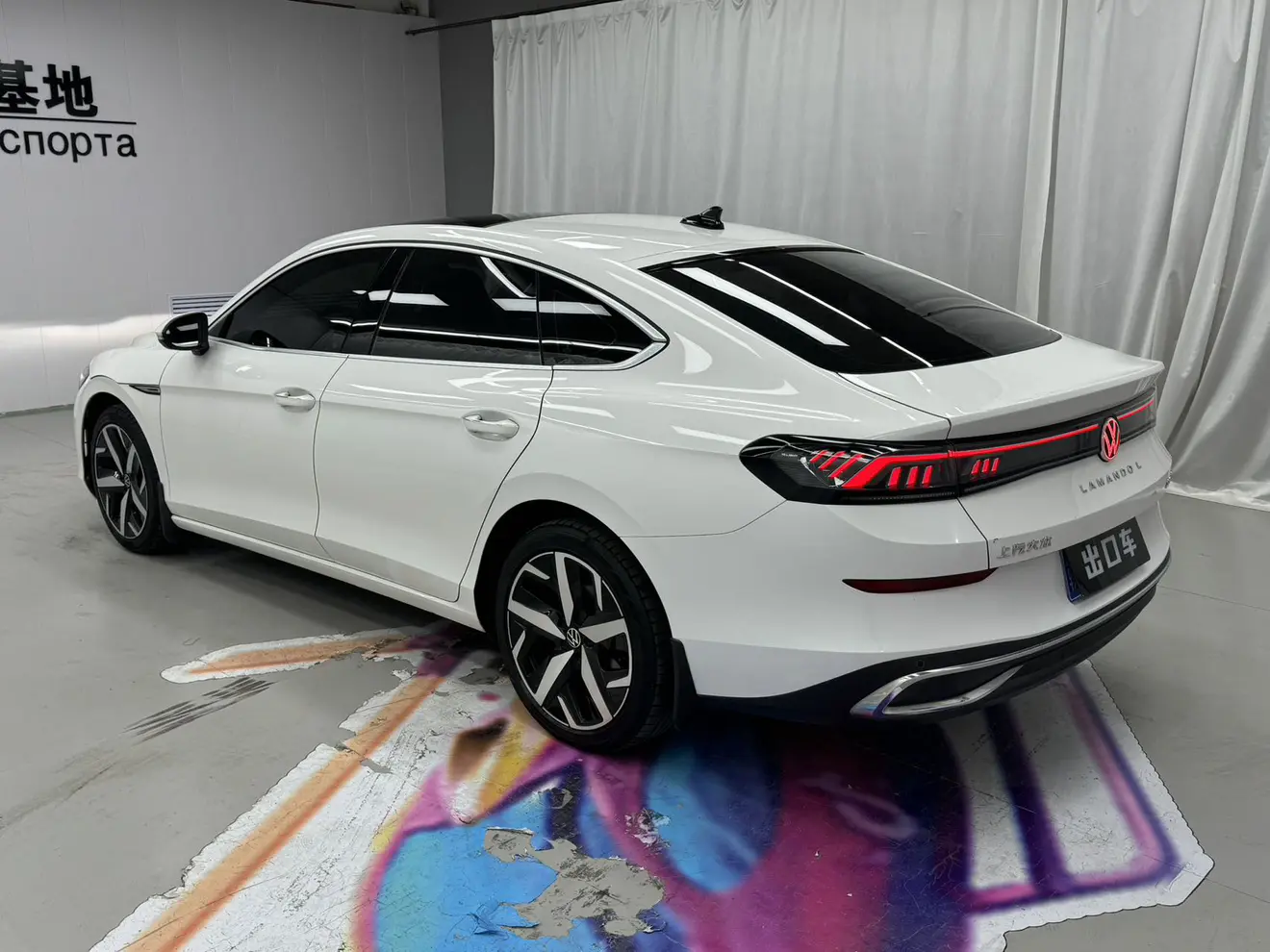 Volkswagen Lamando