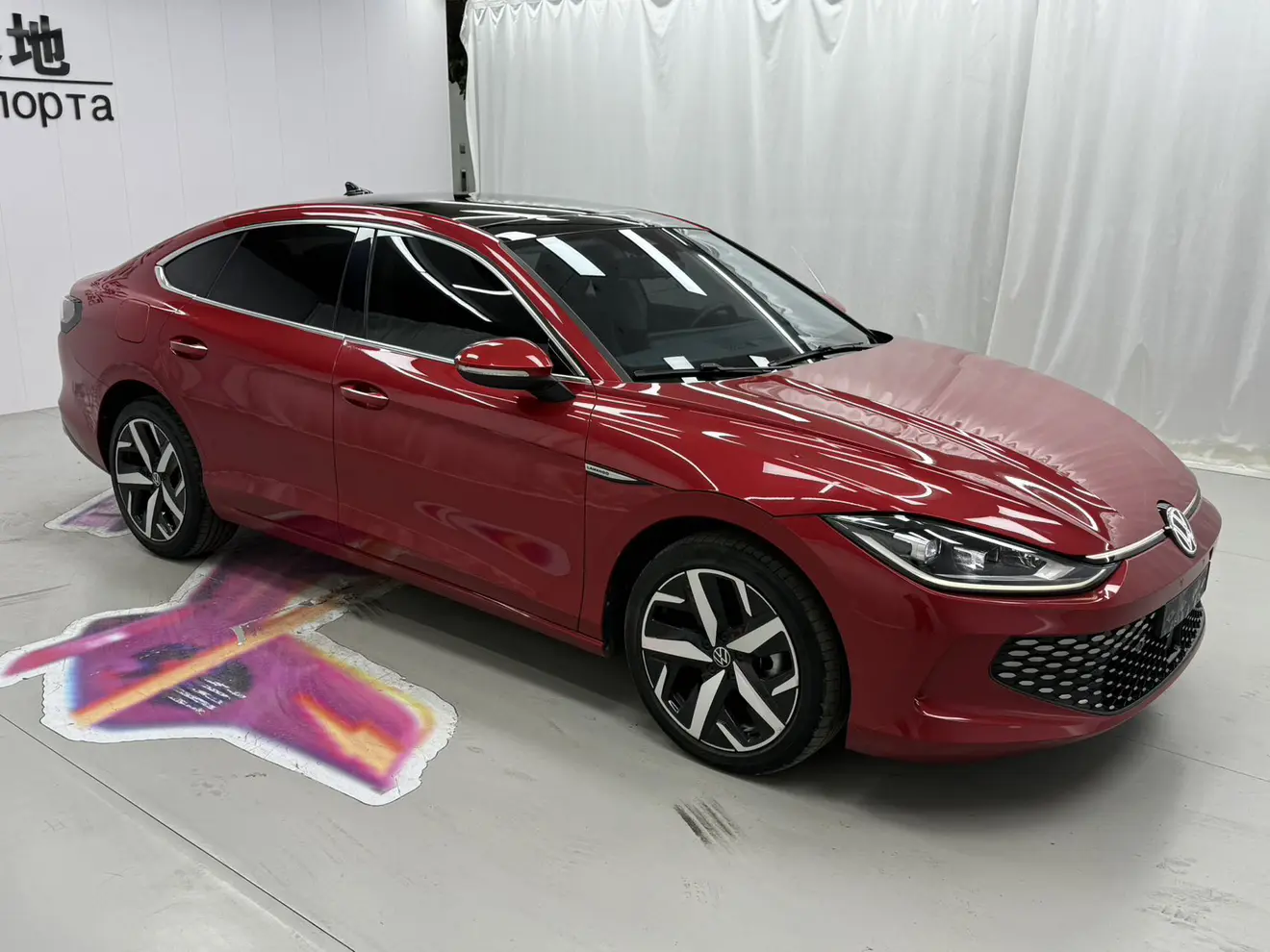 Volkswagen Lamando