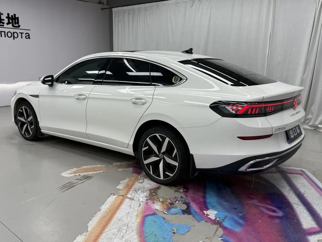 Volkswagen Lamando