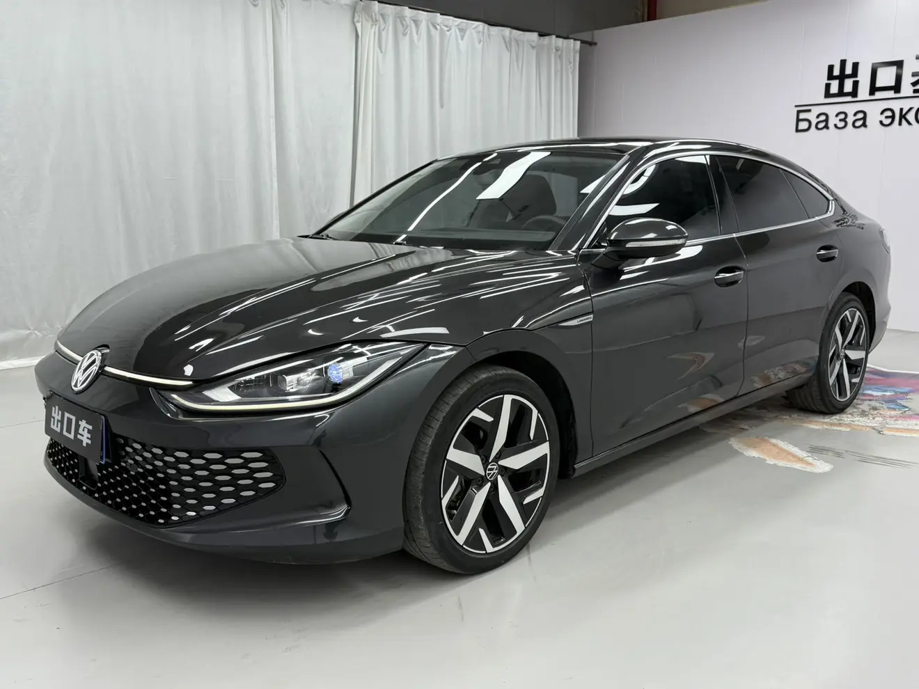Volkswagen Lamando