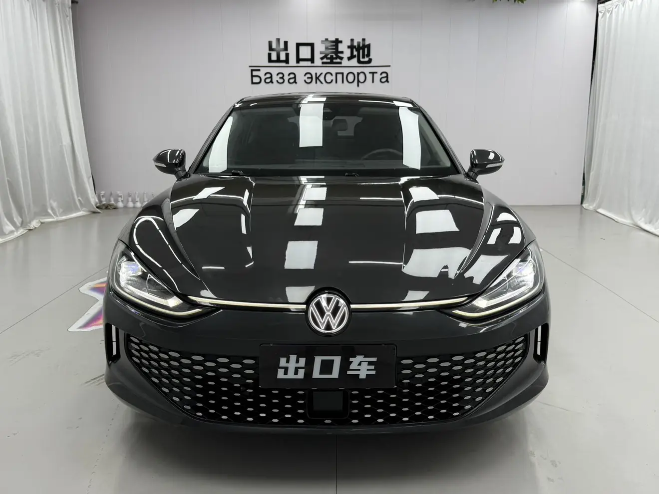 Volkswagen Lamando
