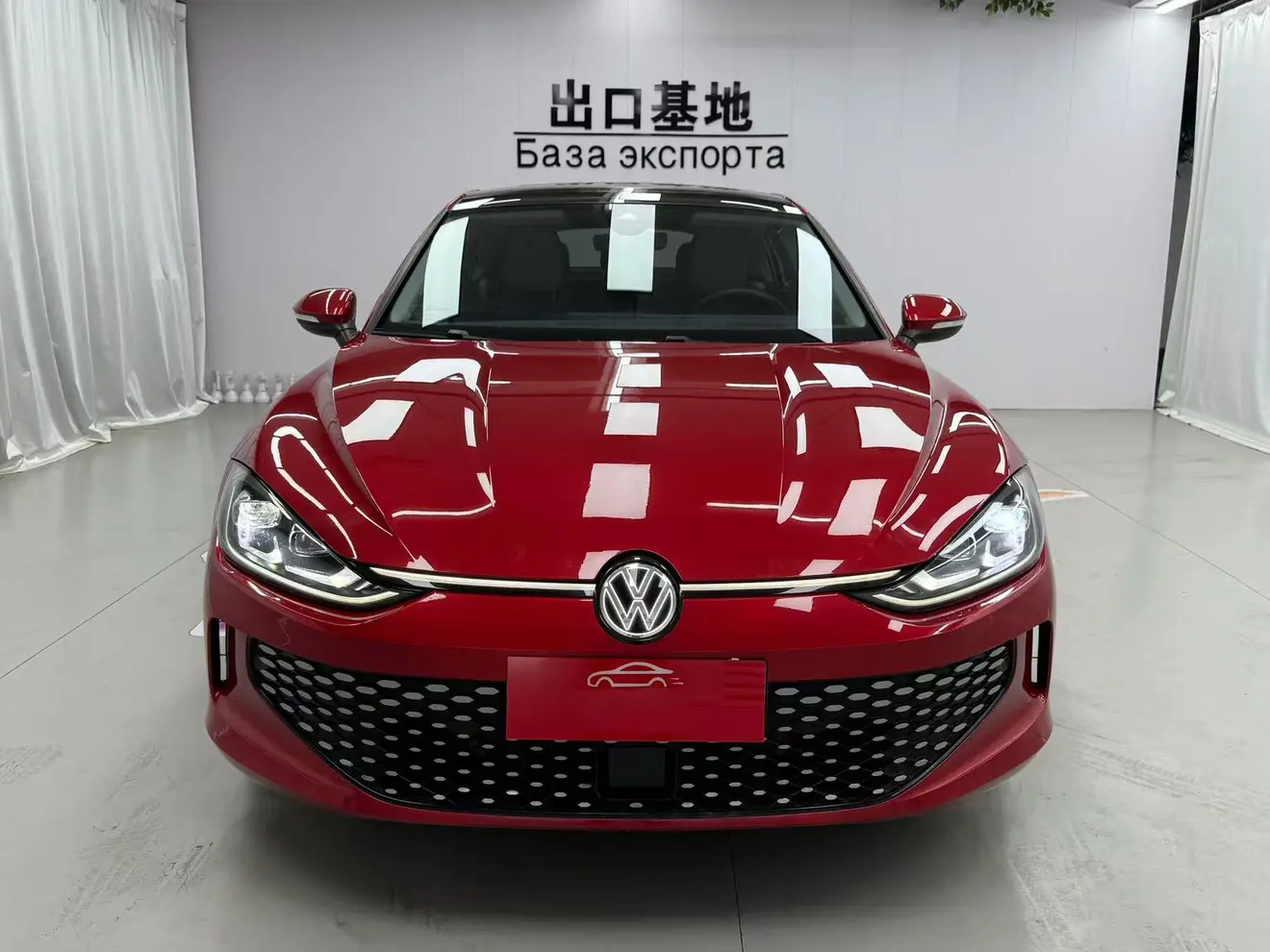 Volkswagen Lamando