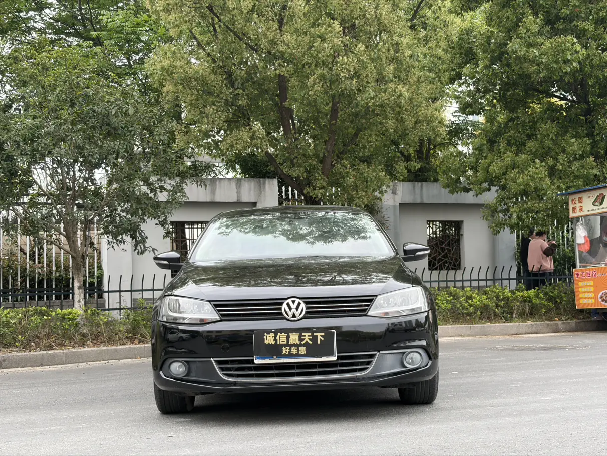 Volkswagen Sagitar