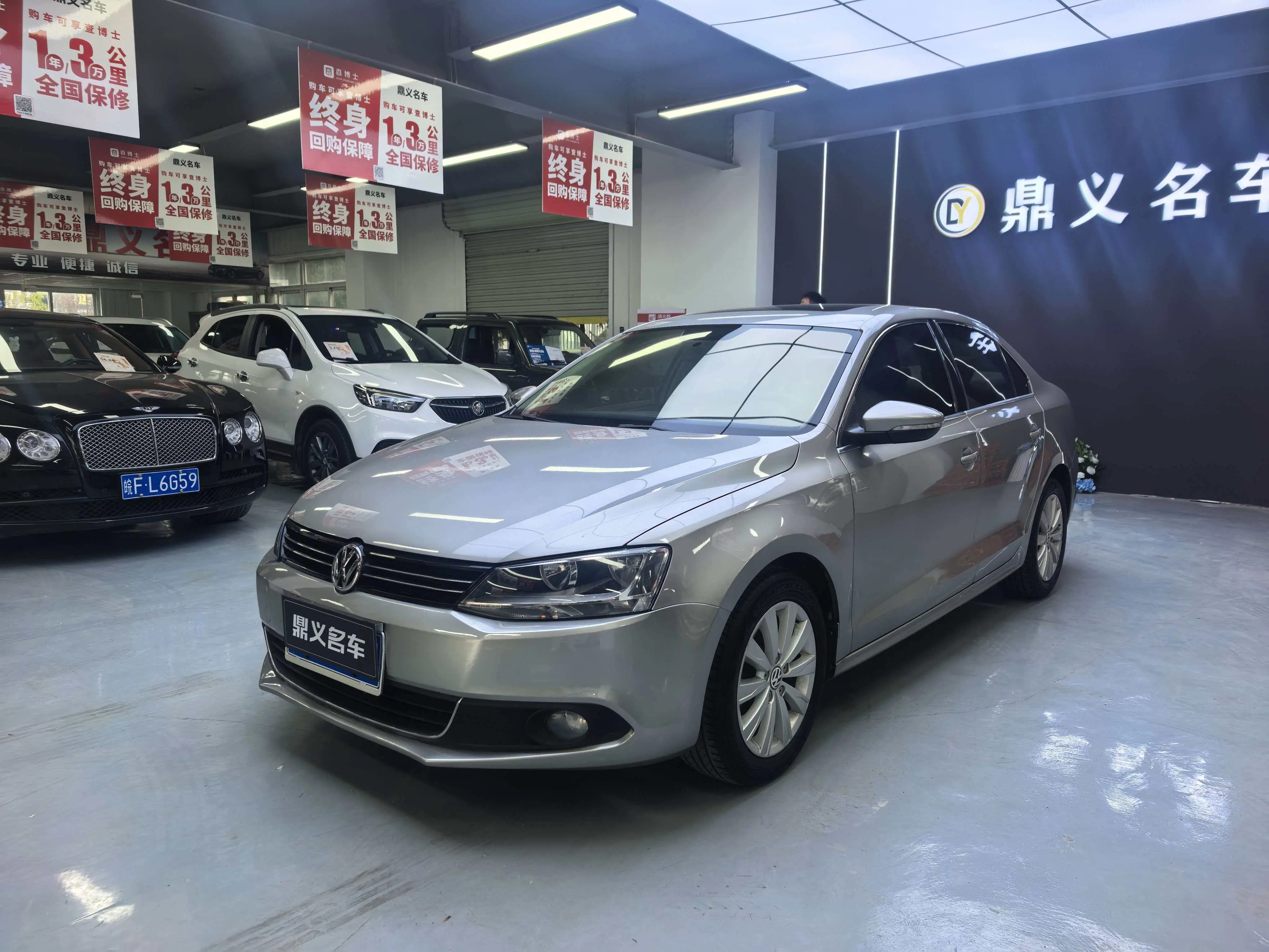 Volkswagen Sagitar