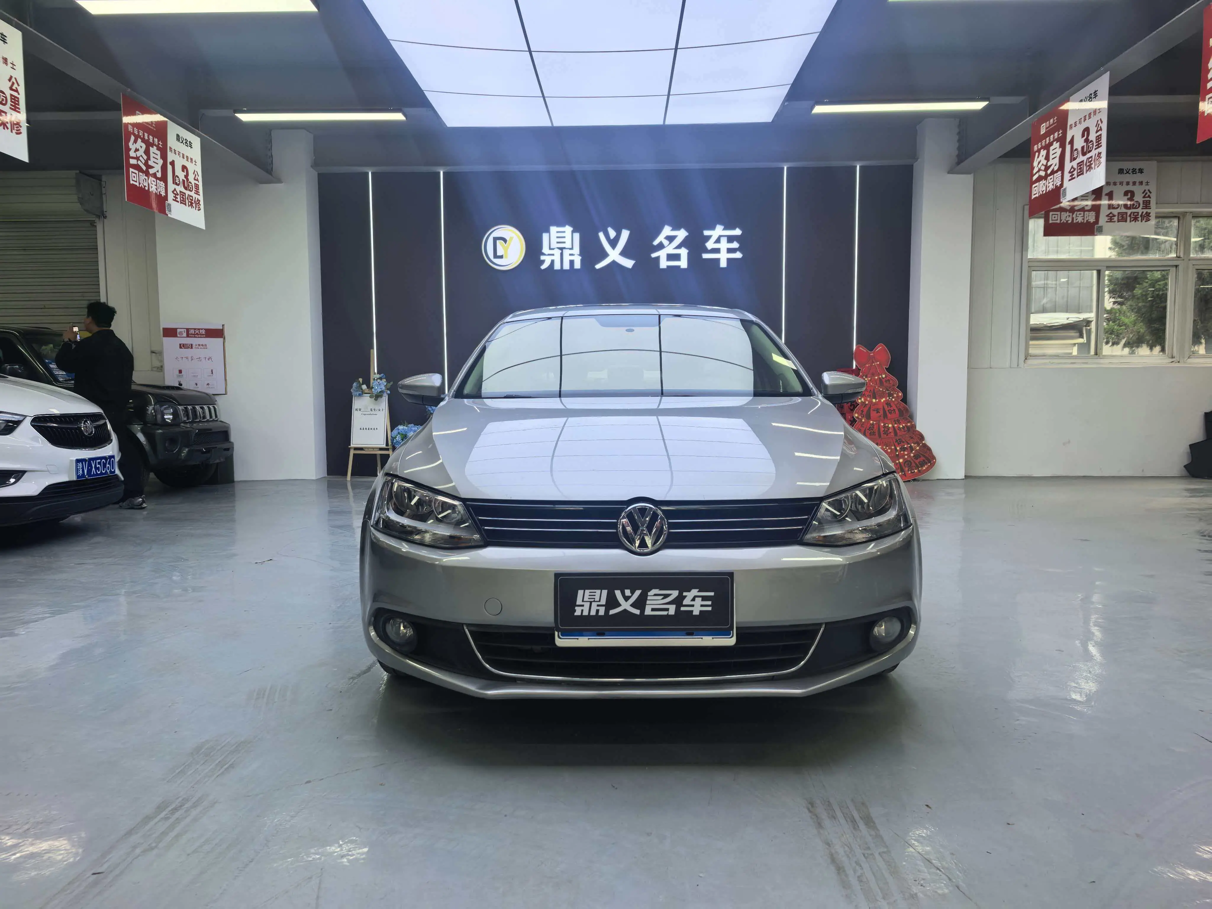 Volkswagen Sagitar