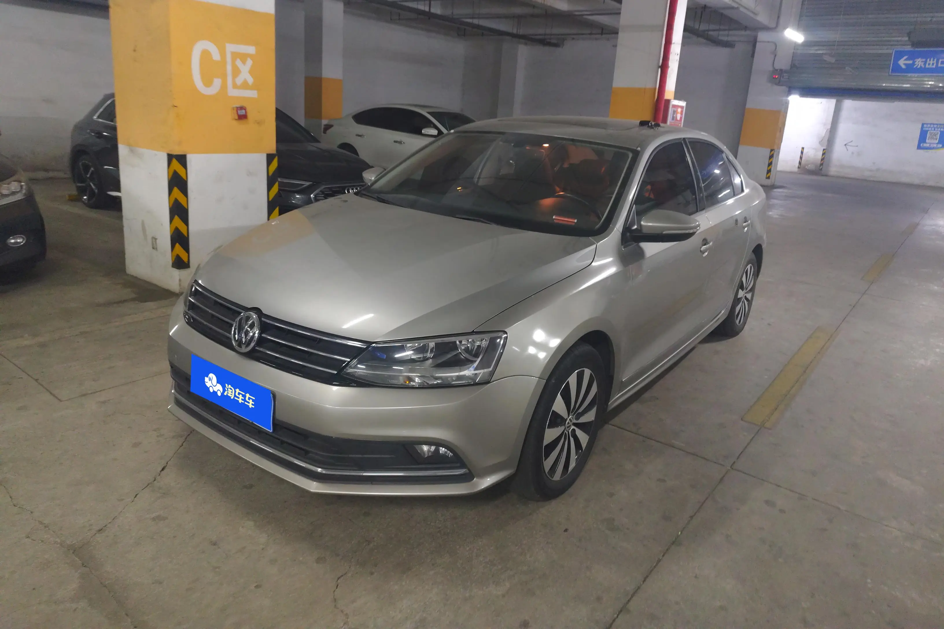 Volkswagen Sagitar