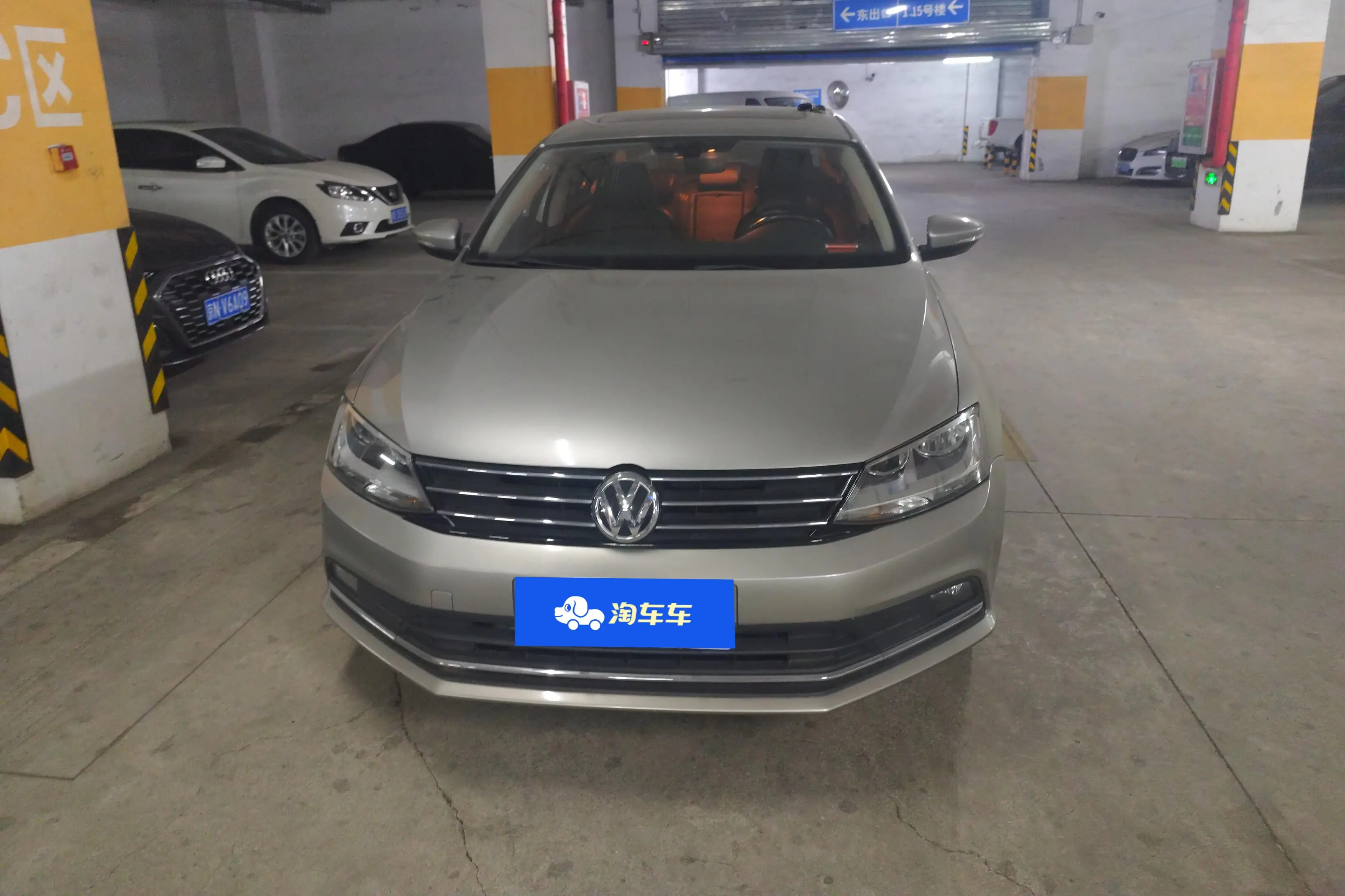 Volkswagen Sagitar