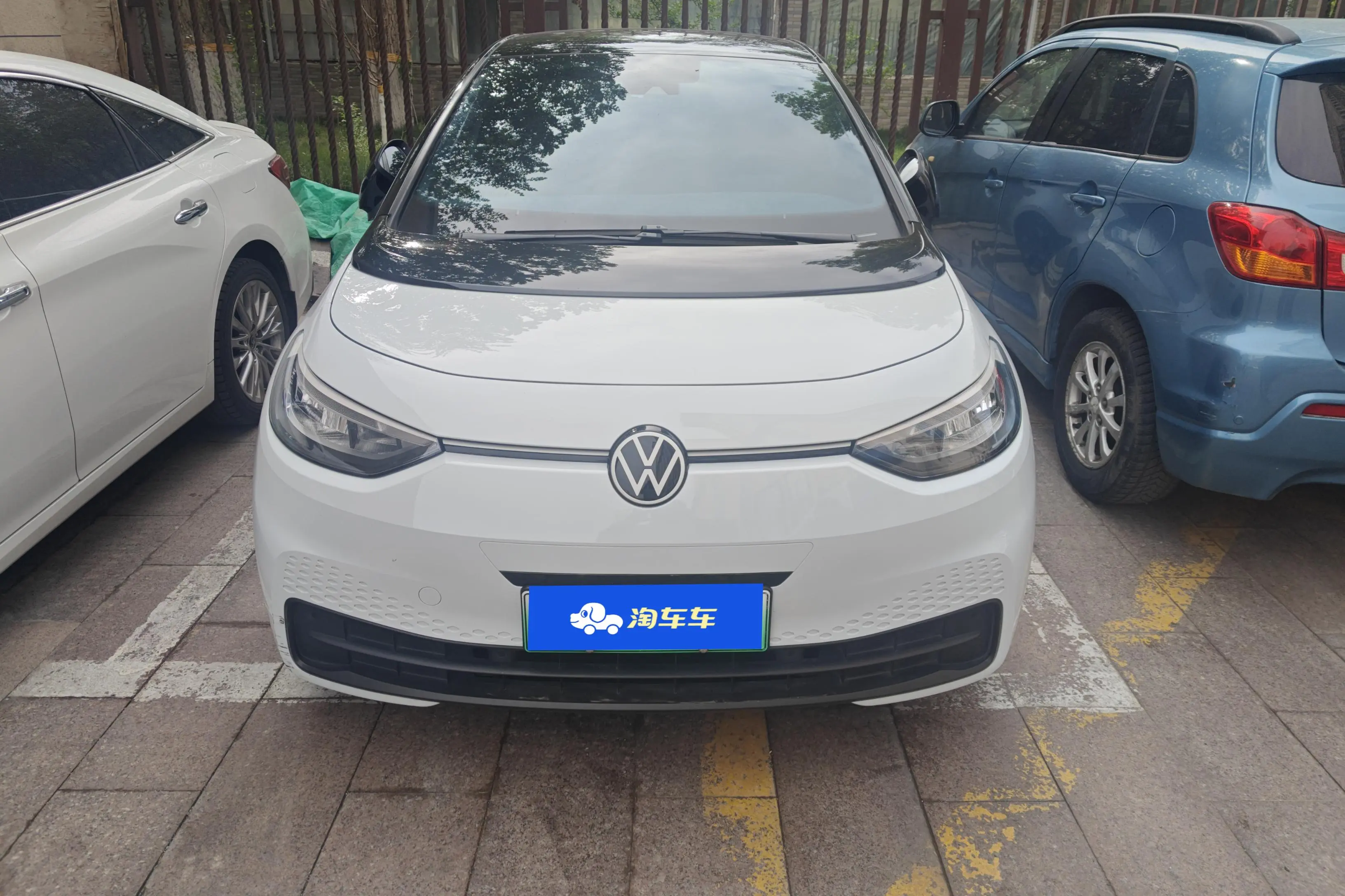 Volkswagen ID.3