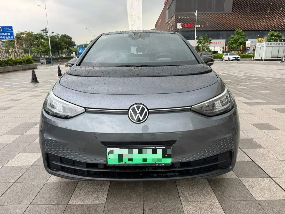 Volkswagen ID.3