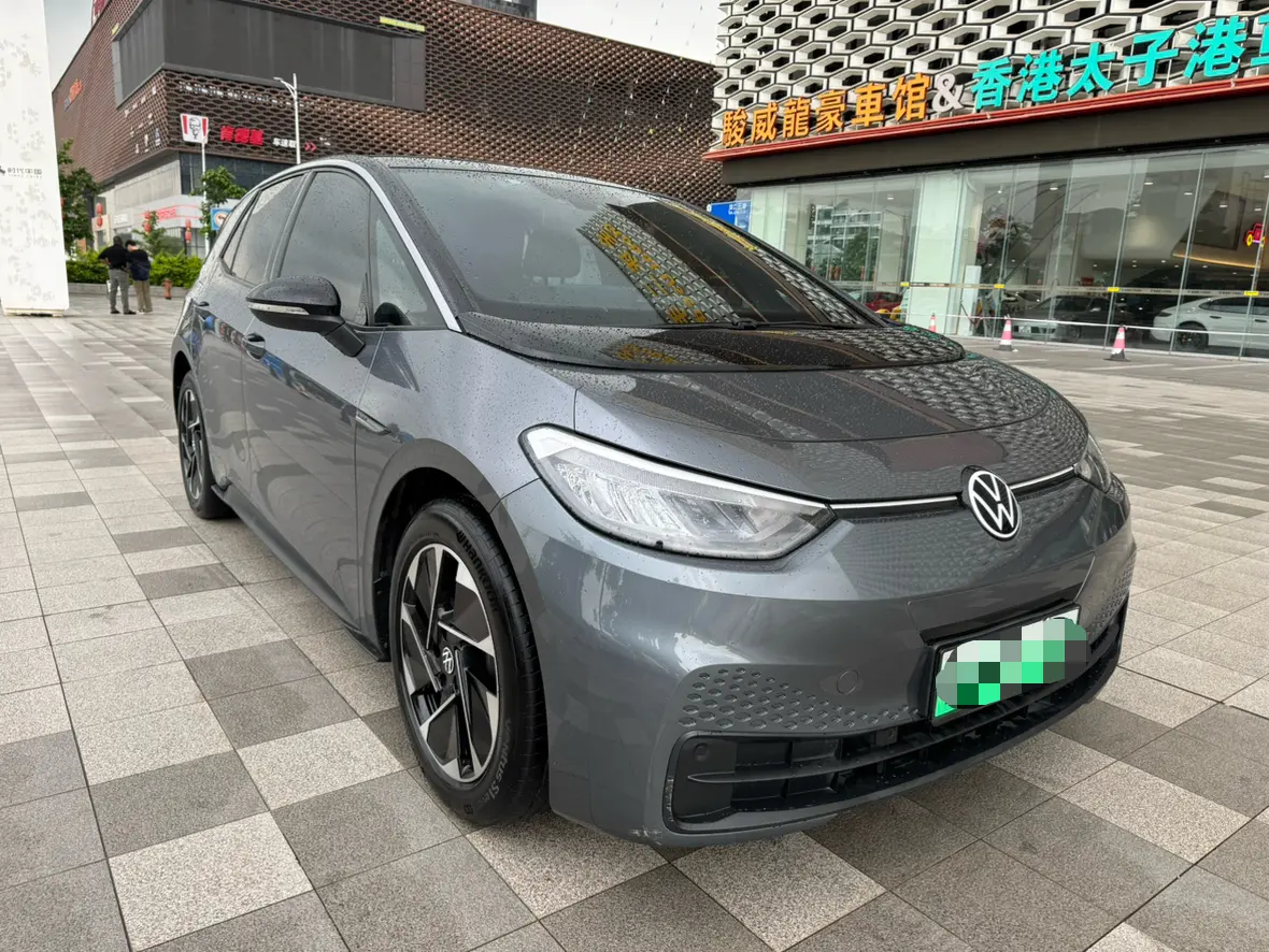 Volkswagen ID.3