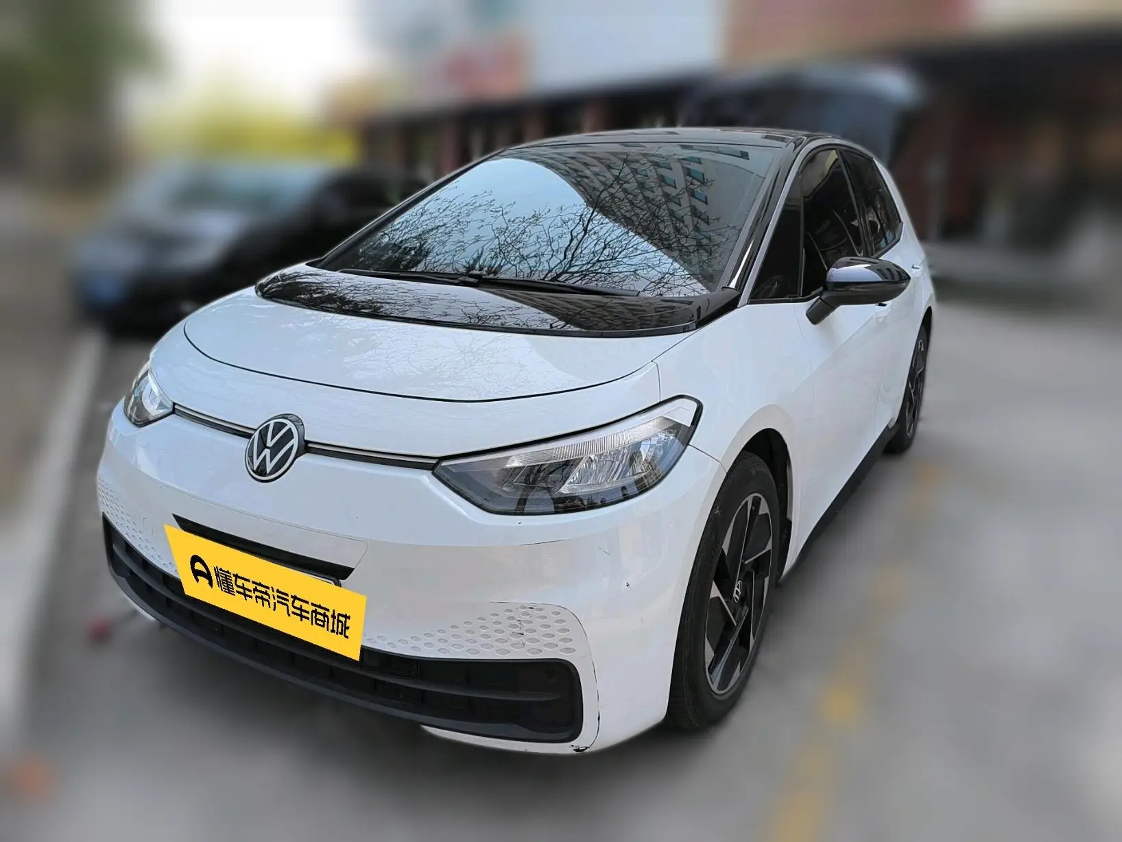Volkswagen ID.3