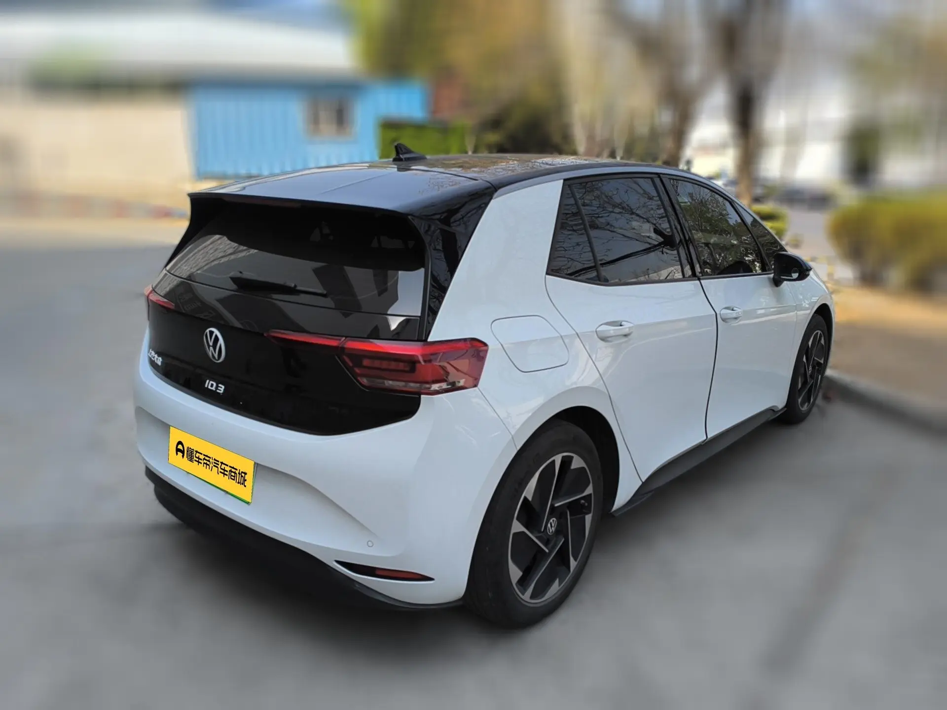 Volkswagen ID.3