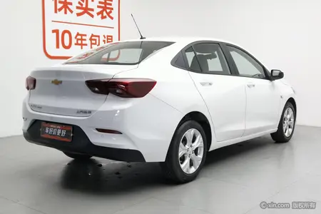 catalog-car-2