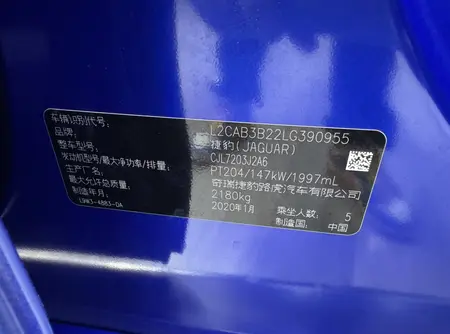 catalog-car-17