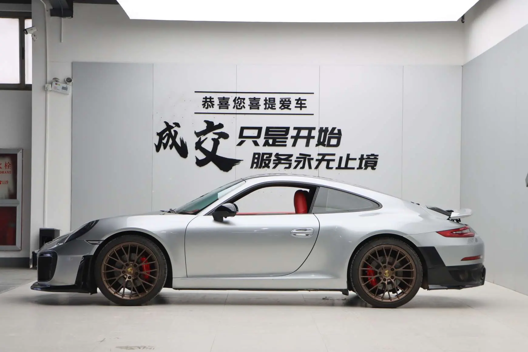 Porsche 911
