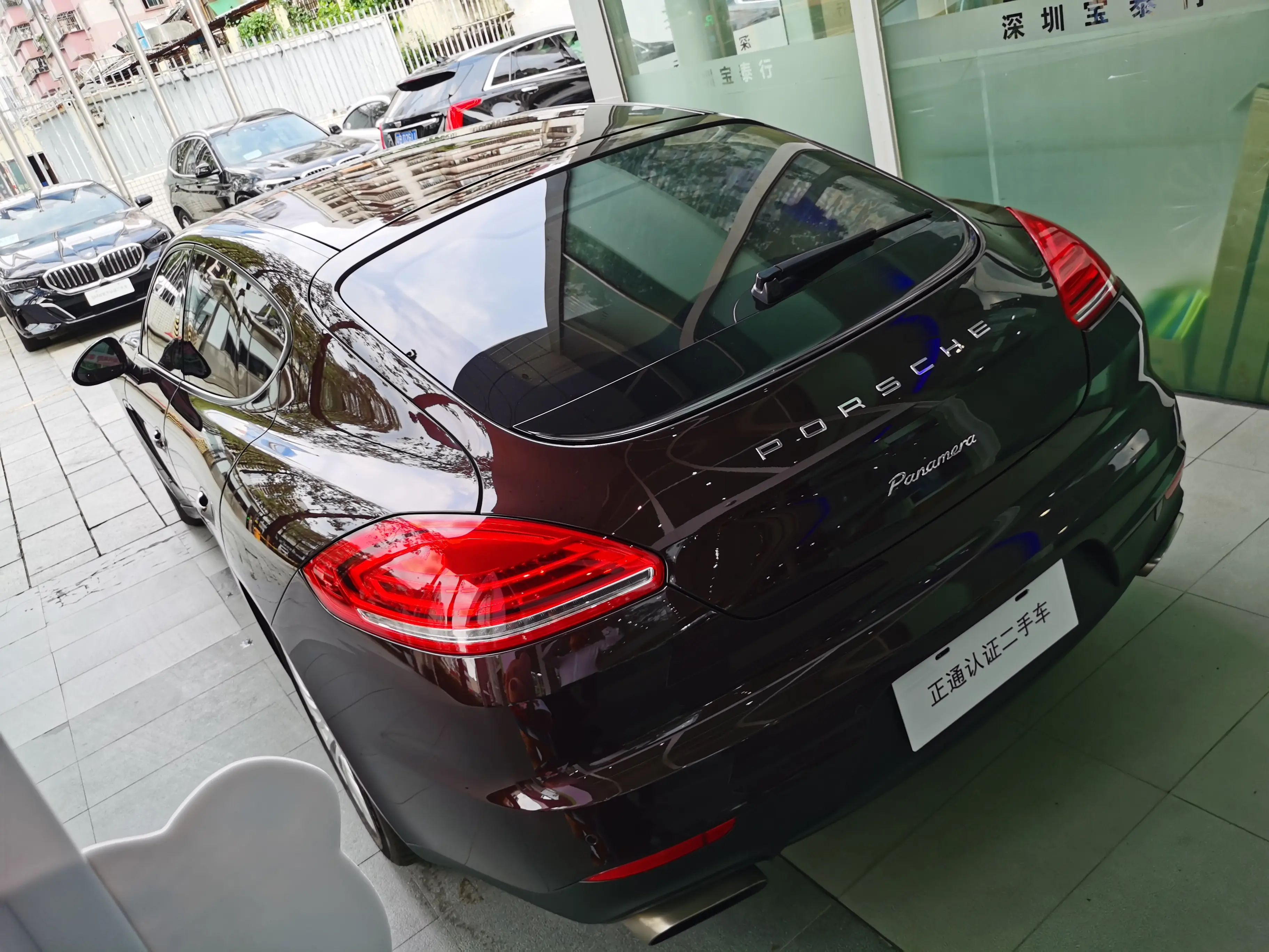 Porsche Panamera