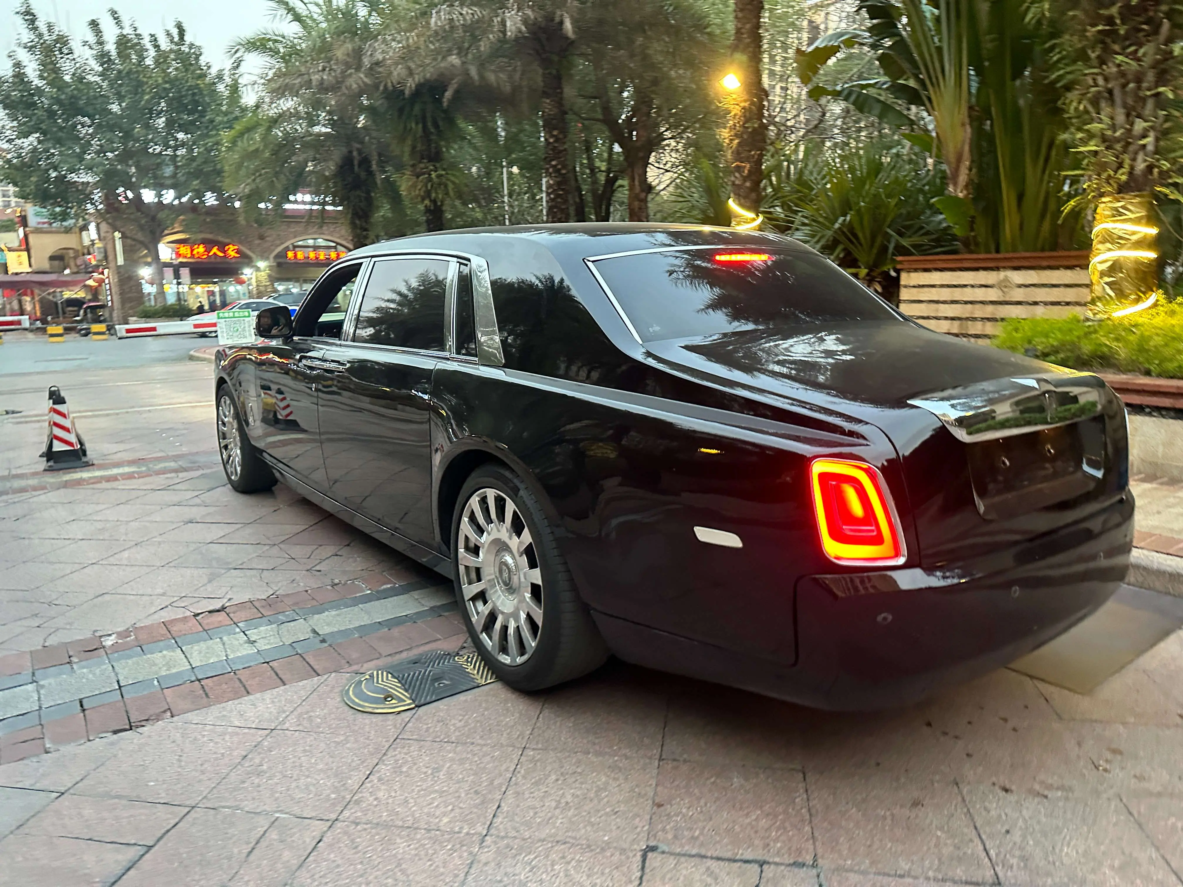 Rolls Royce Phantom