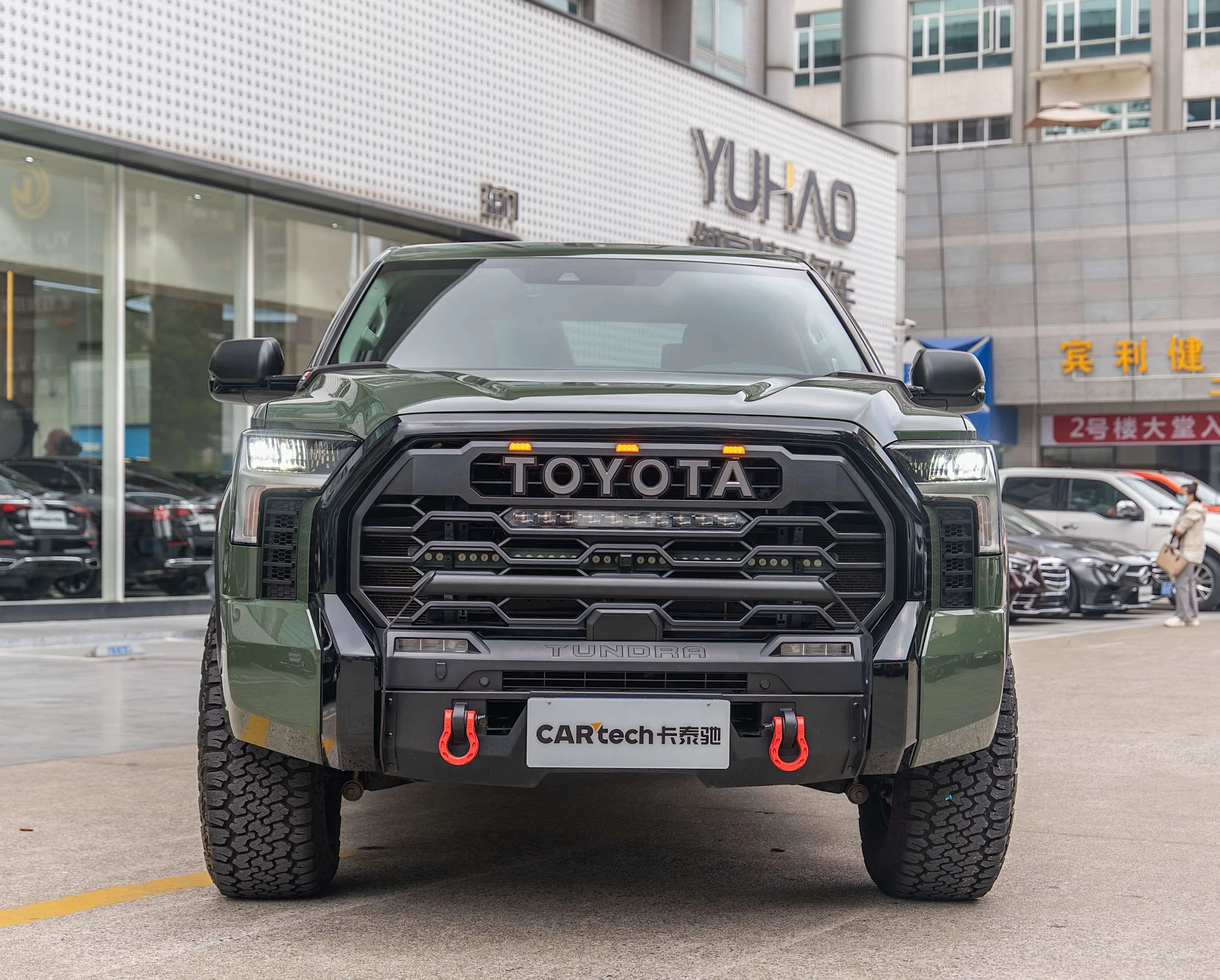 Toyota Smooth road