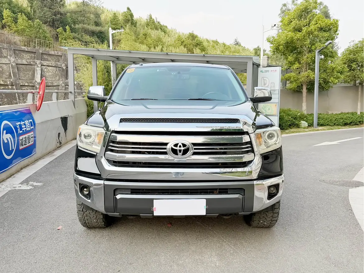 Toyota Smooth road