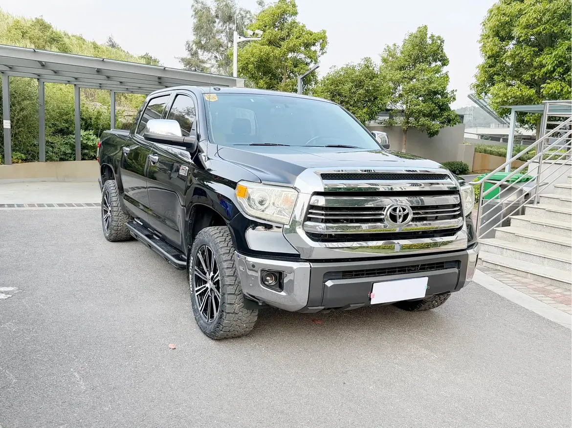 Toyota Smooth road