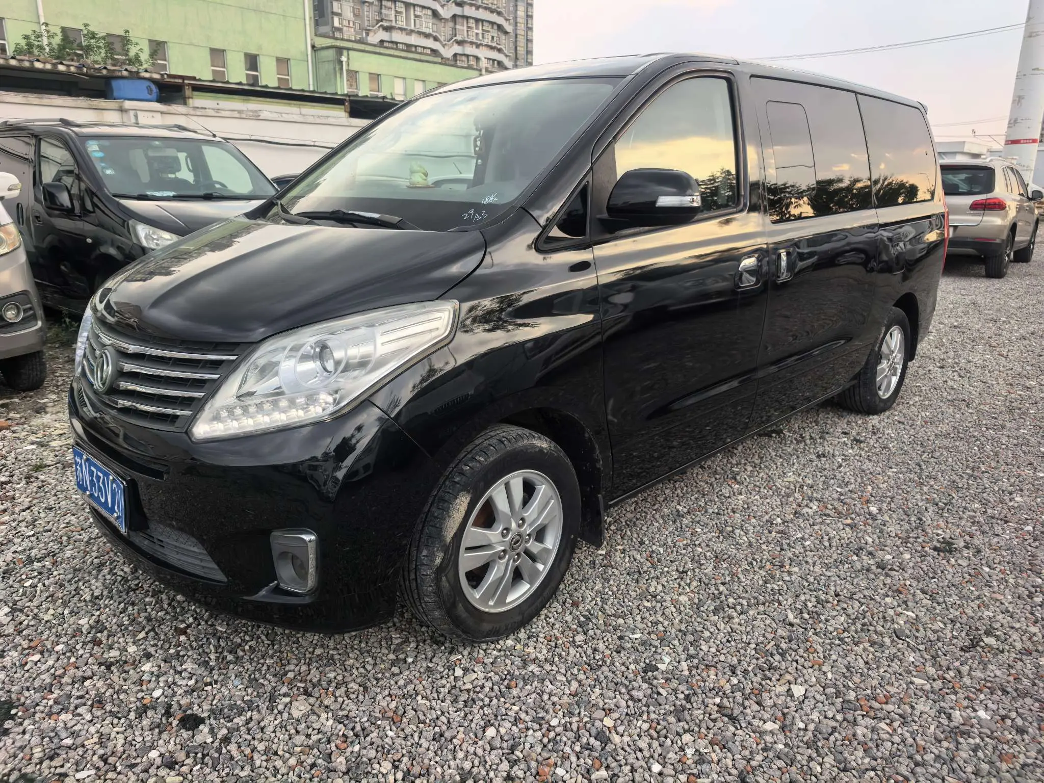 Forthing Fengxing F600