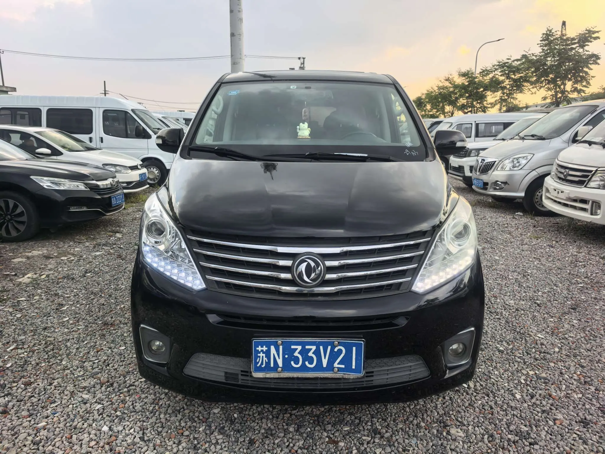 Forthing Fengxing F600
