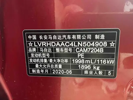 catalog-car-10