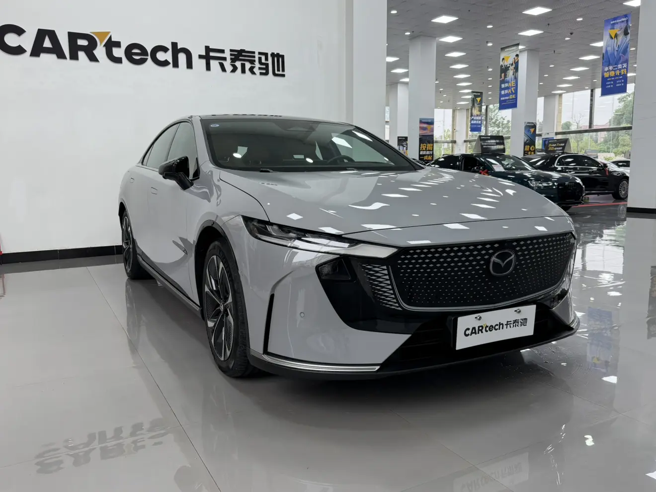 Mazda EZ-6