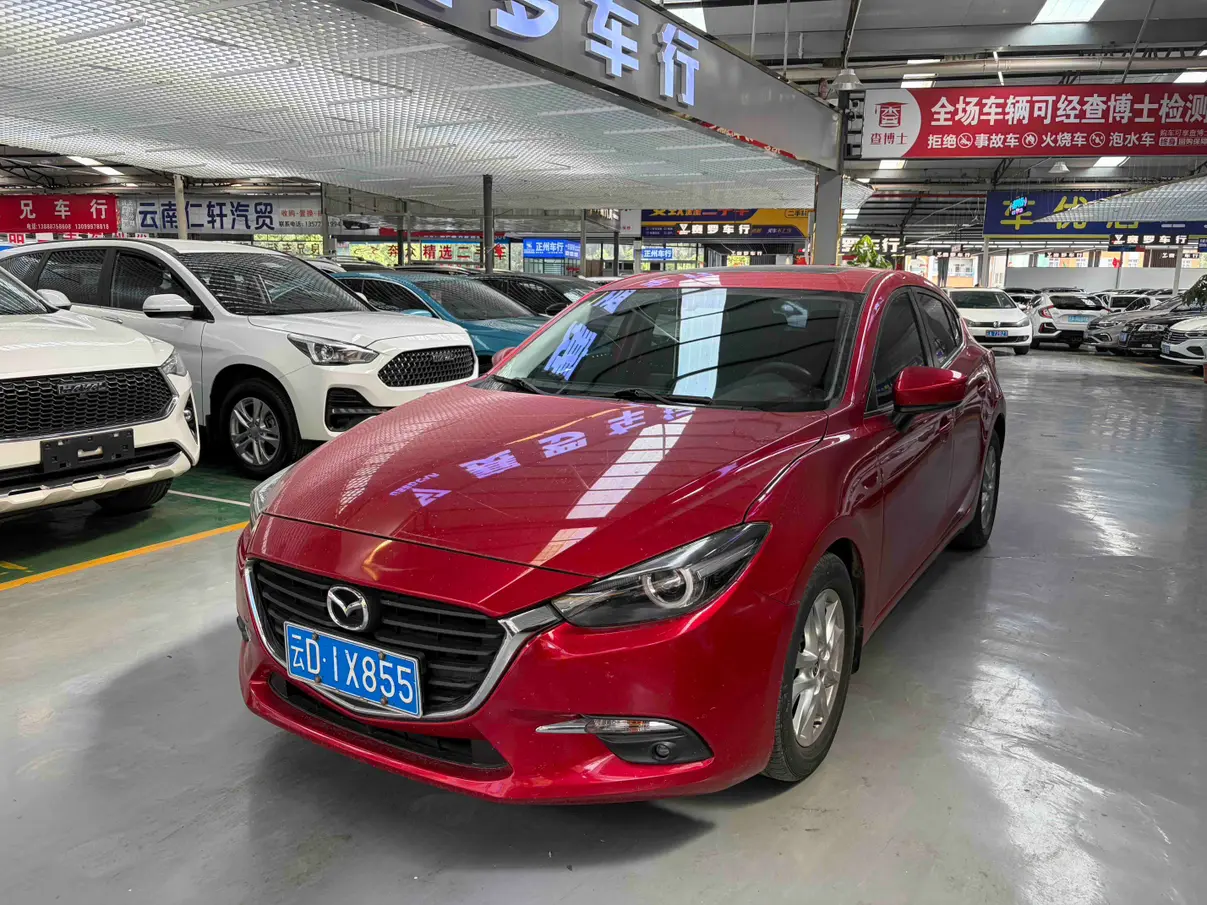 Mazda Axela