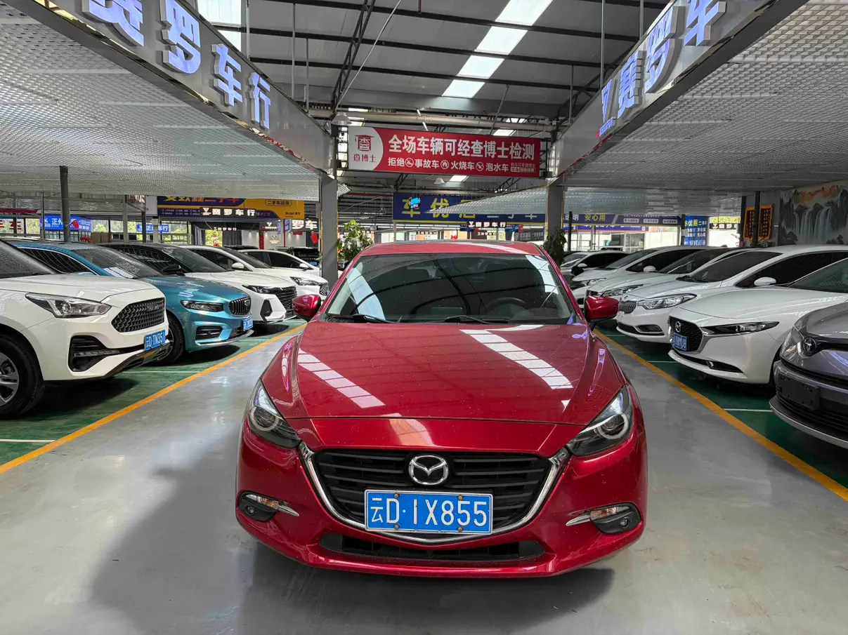 Mazda Axela